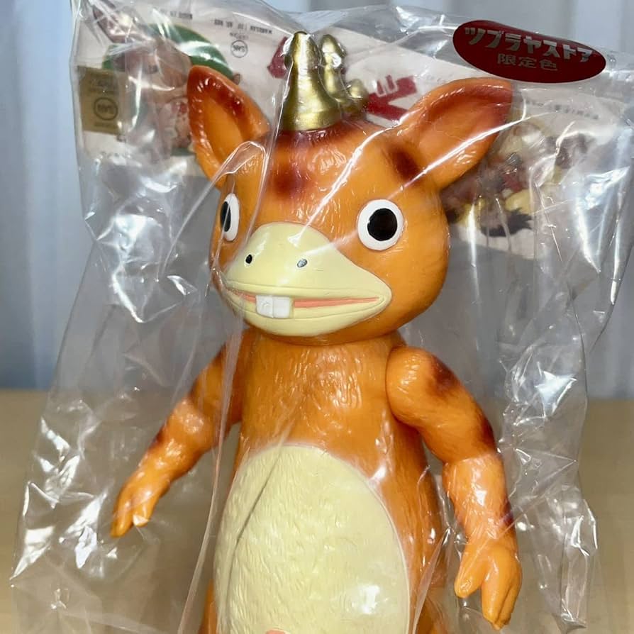 1期カラー おもちゃ M1号 ソフビ マルサン復刻初期タイプ