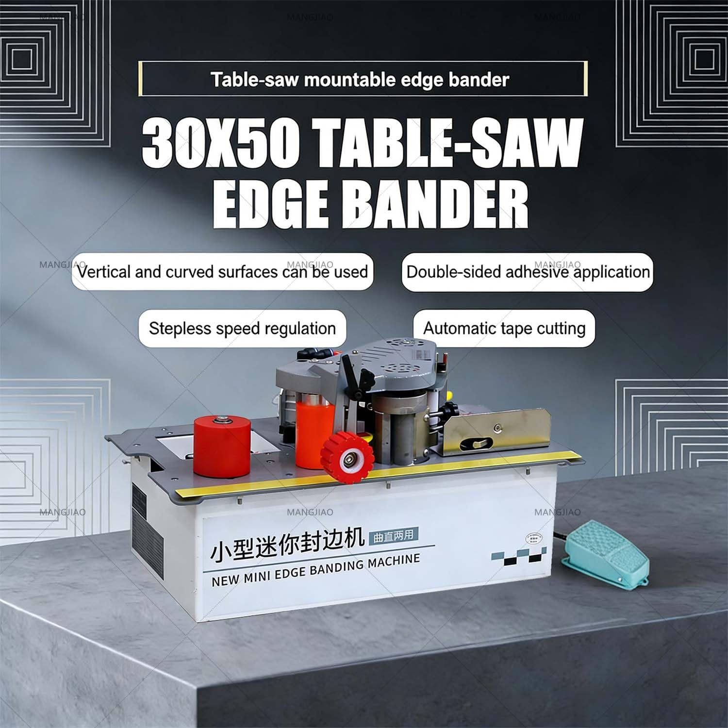 Edge Bander, máquina de velocidad ajustable con función de rotura automática de cinta y pegado de doble cara para bordes sin burbujas en varios materiales de tabla