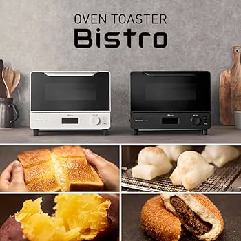 Amazon.co.jp: Panasonic NT-D700-W Toaster Oven Toaster, Bistro, 8