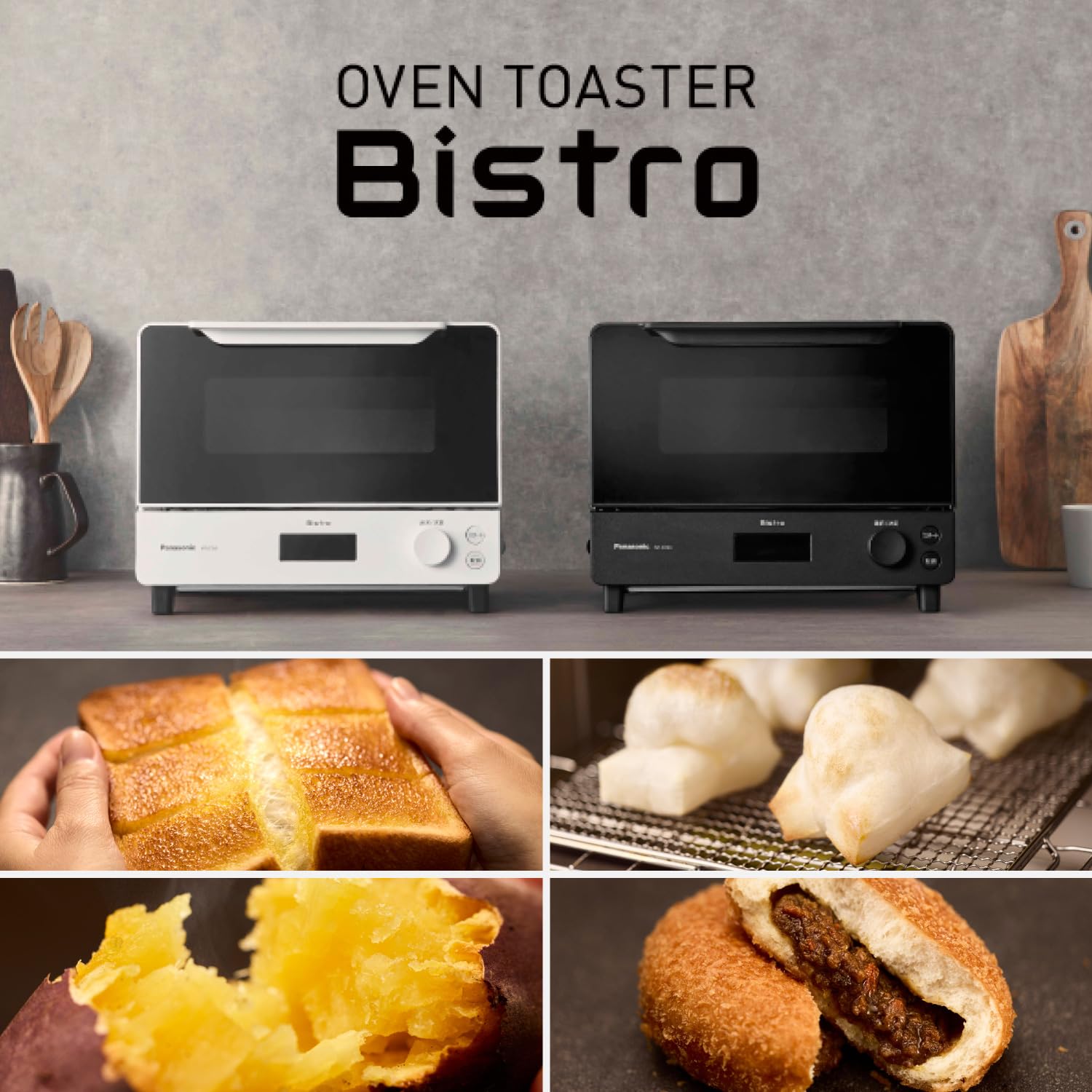 Amazon.co.jp: Panasonic NT-D700-K Toaster Oven Toaster, Bistro, 8