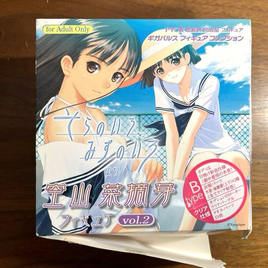 Amazon.co.jp: そらのいろ、みずのいろ フィギュア 空山菜摘芽 PVC