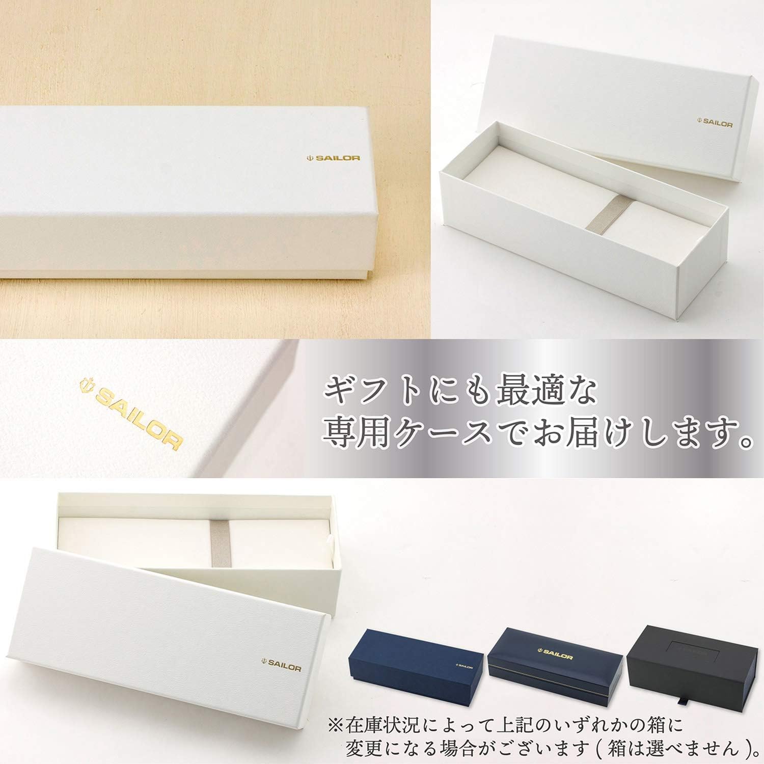 Sailor Fountain Pen, Oil-Based Ballpoint Pen, Four Seasons Weave, Princess Kaguya 0.7 mm, Product Size: 0.7 x 17 x 133 mm/28.8 g