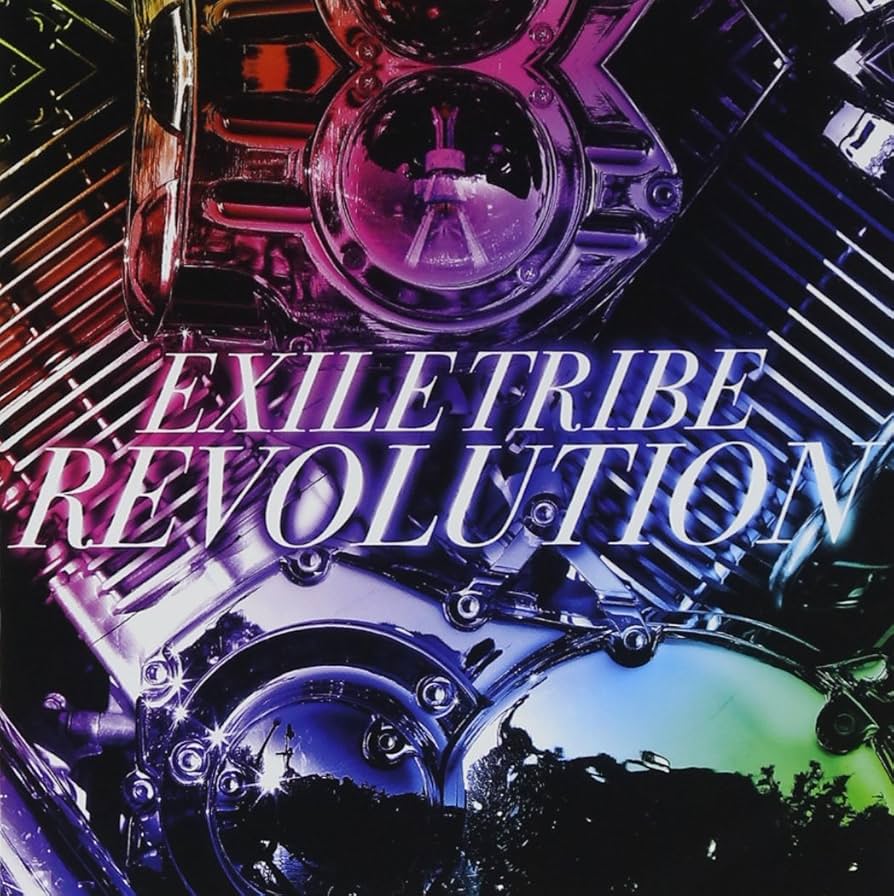 EXILE THE REVOLUTINO ライブDVD Amazon.co.jp: EXILE TRIBE REVOLUTION (CD+DVD): ミュージック