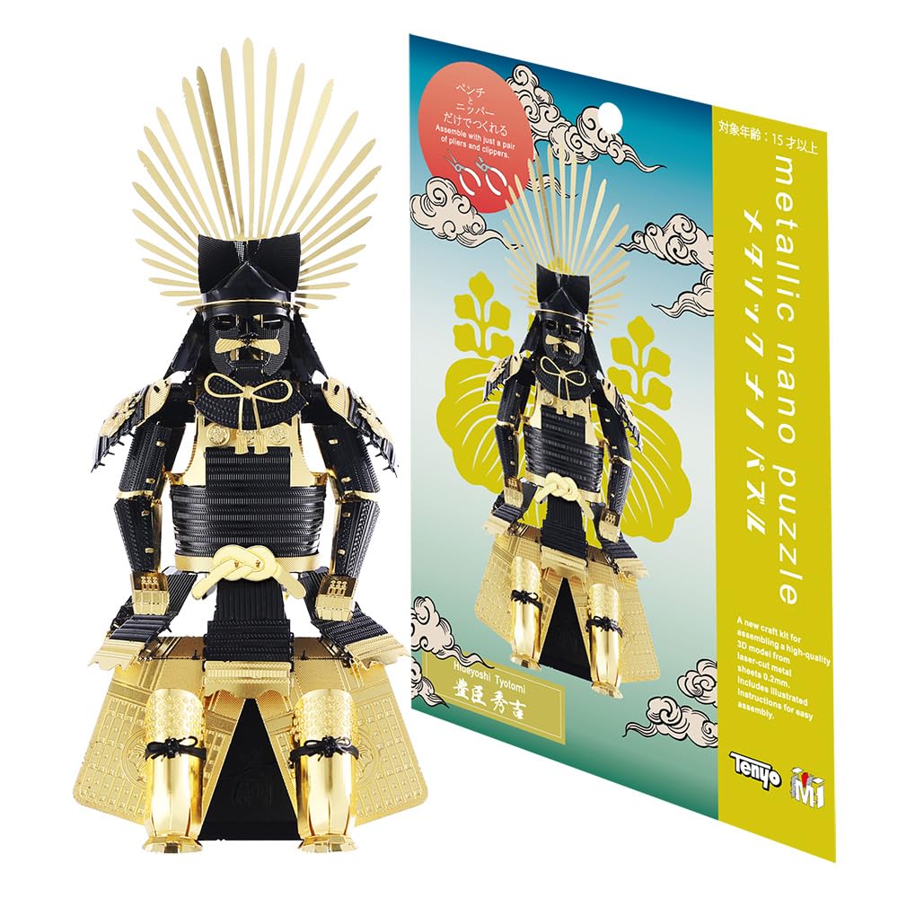 Amazon | テンヨー(Tenyo) メタリックナノパズル マルチカラー