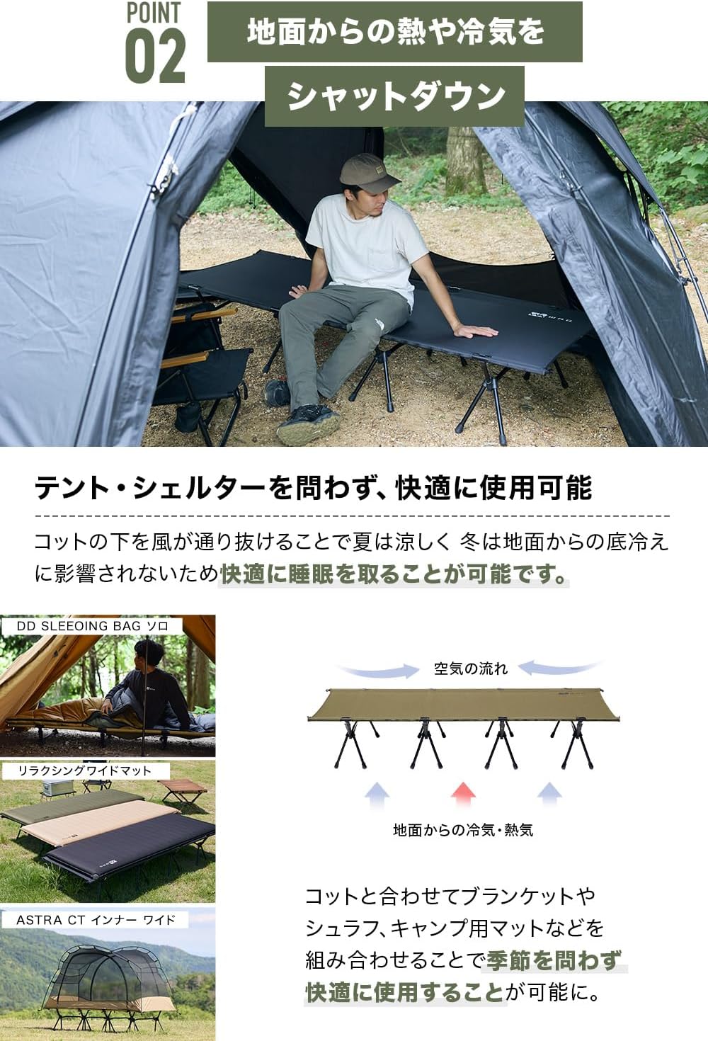 2WAY ワイドコット WIDE COT (約210×81×37cm/オリーブ) オリーブ