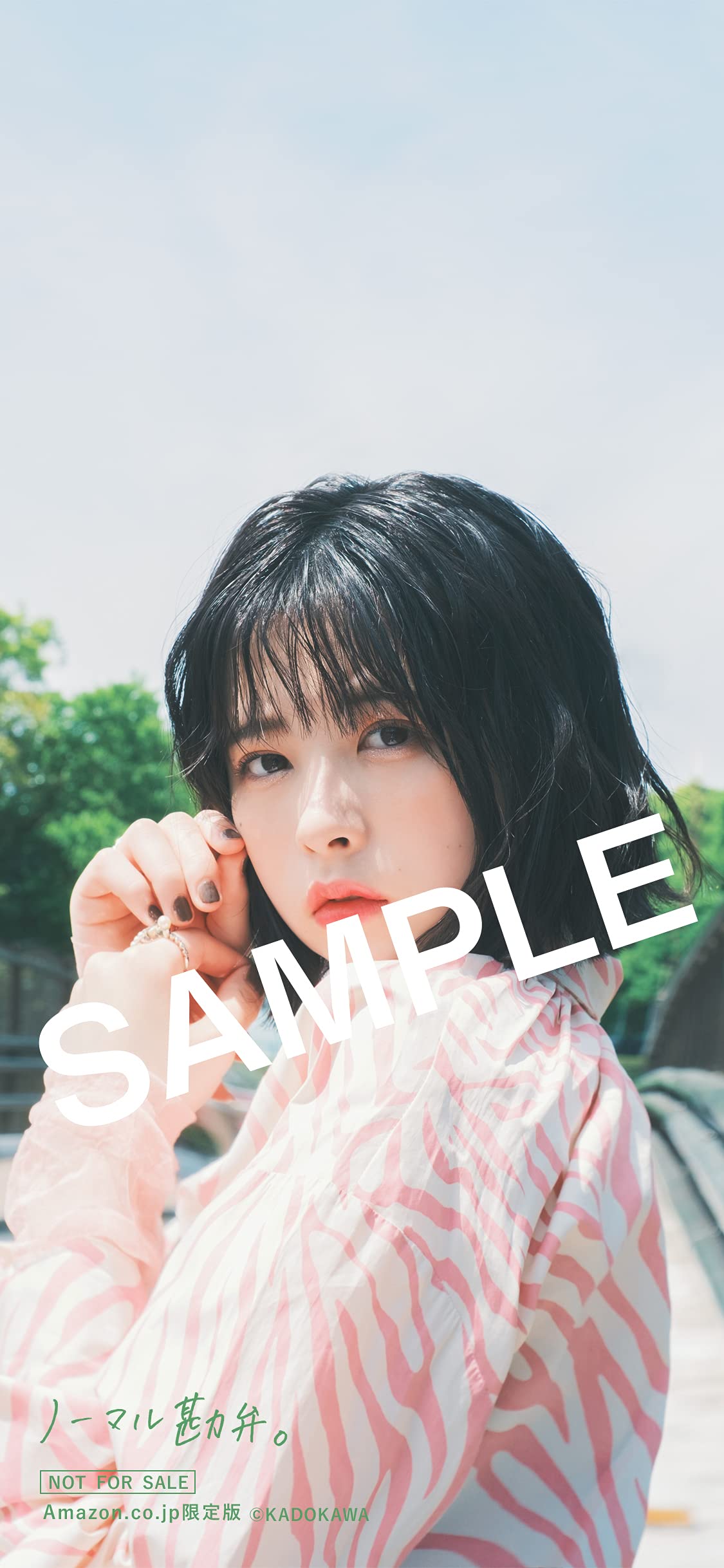 加藤乃愛展 フォトブック +α