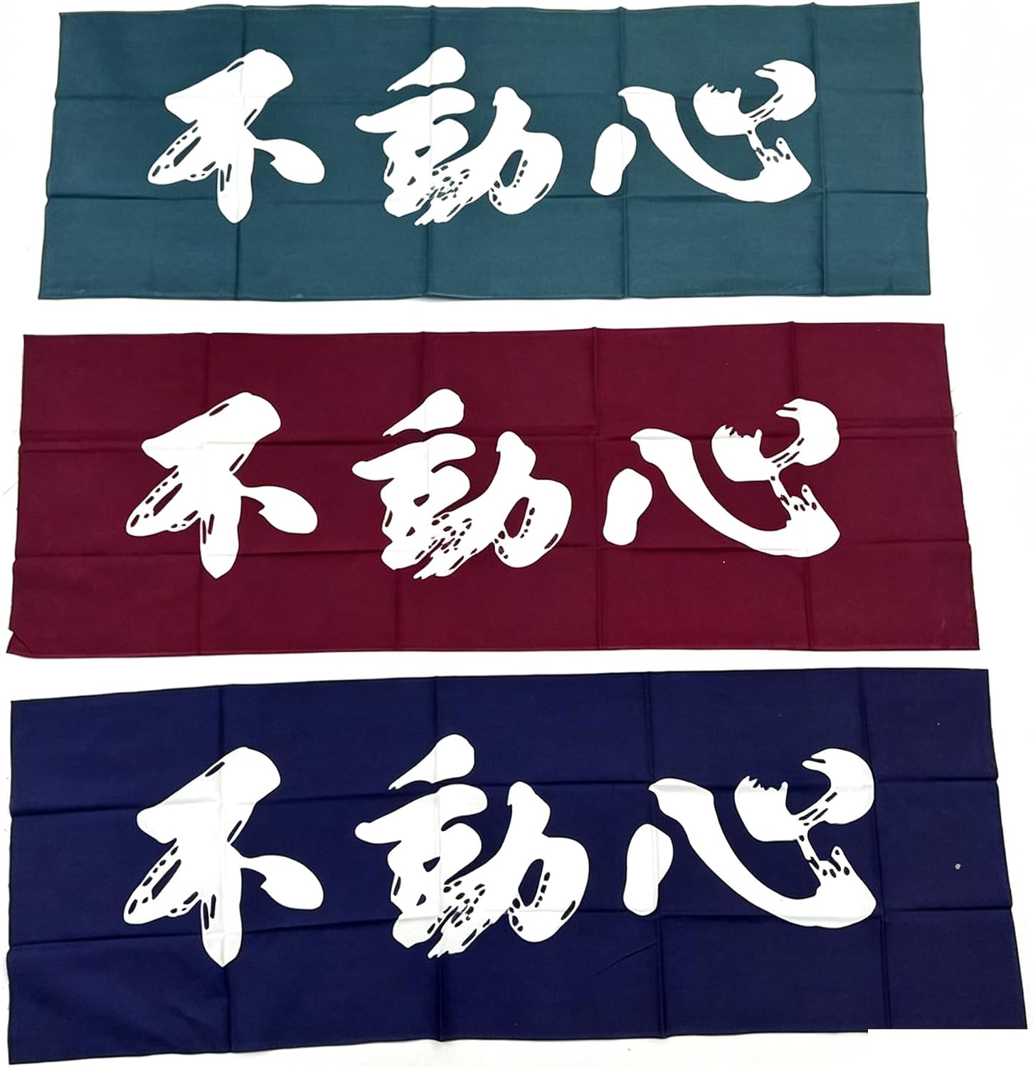 Kendo Tenugui Headband, Japanese Made Fusshin “Immovable Mind” Hand Dyed Cotton Towel, 96×36cm yarn dyeing.