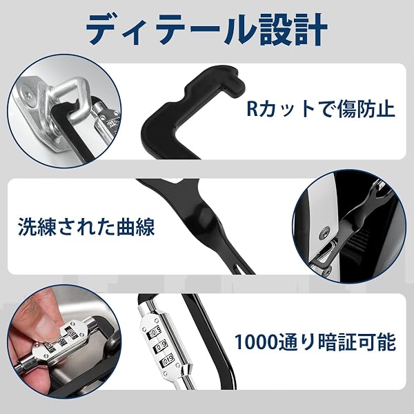 車用ドアストッパー リアゲートストッパー 鍵付きダイヤルロック 車中泊 車内換気 ドア半開固定 防犯対策 工具不要 3秒簡単設置 304ステンレス製 傷防止設計 キャンプ アウトドア カー用品 収納ケース付き ブラック (ブラック) - 4