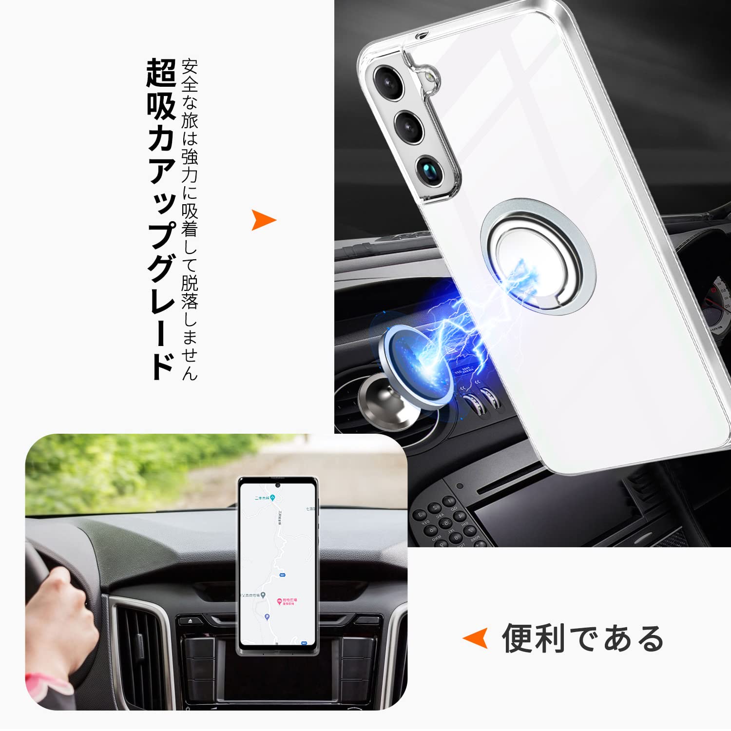 Amazon.co.jp: Galaxy S22 ケース クリア リング付き TPU SC-51C SCG13