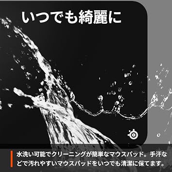 SteelSeries QcK mini 63005 Gaming Mouse Pad, Black, Small Non-Slip Rubber Base, 9.8 x 8.3 x 0.08 inches 25 x 21 x 0.2 cm