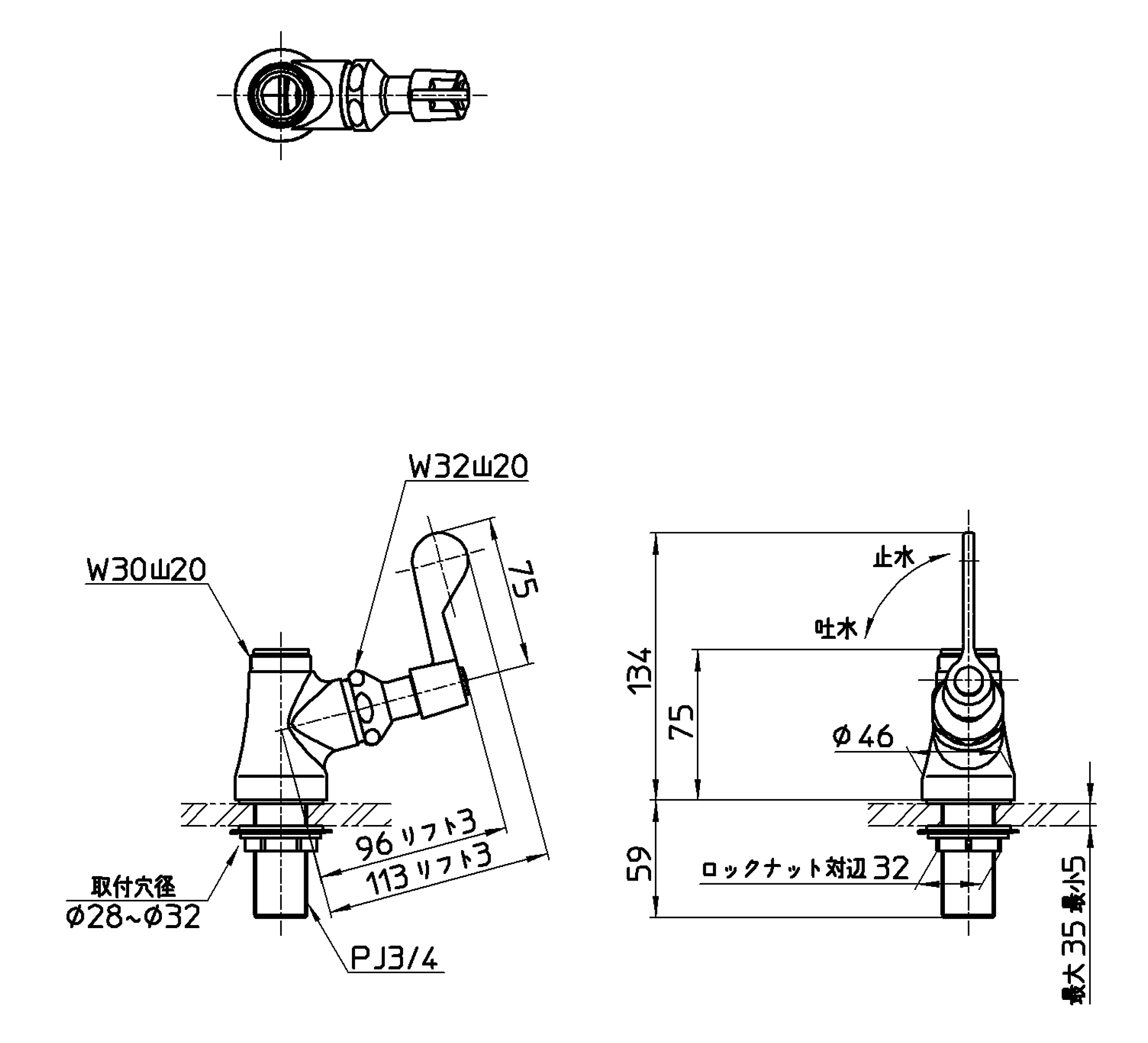 Amazon | SANEI(サンエイ) 厨房用立形自在水栓本体 パイプなし
