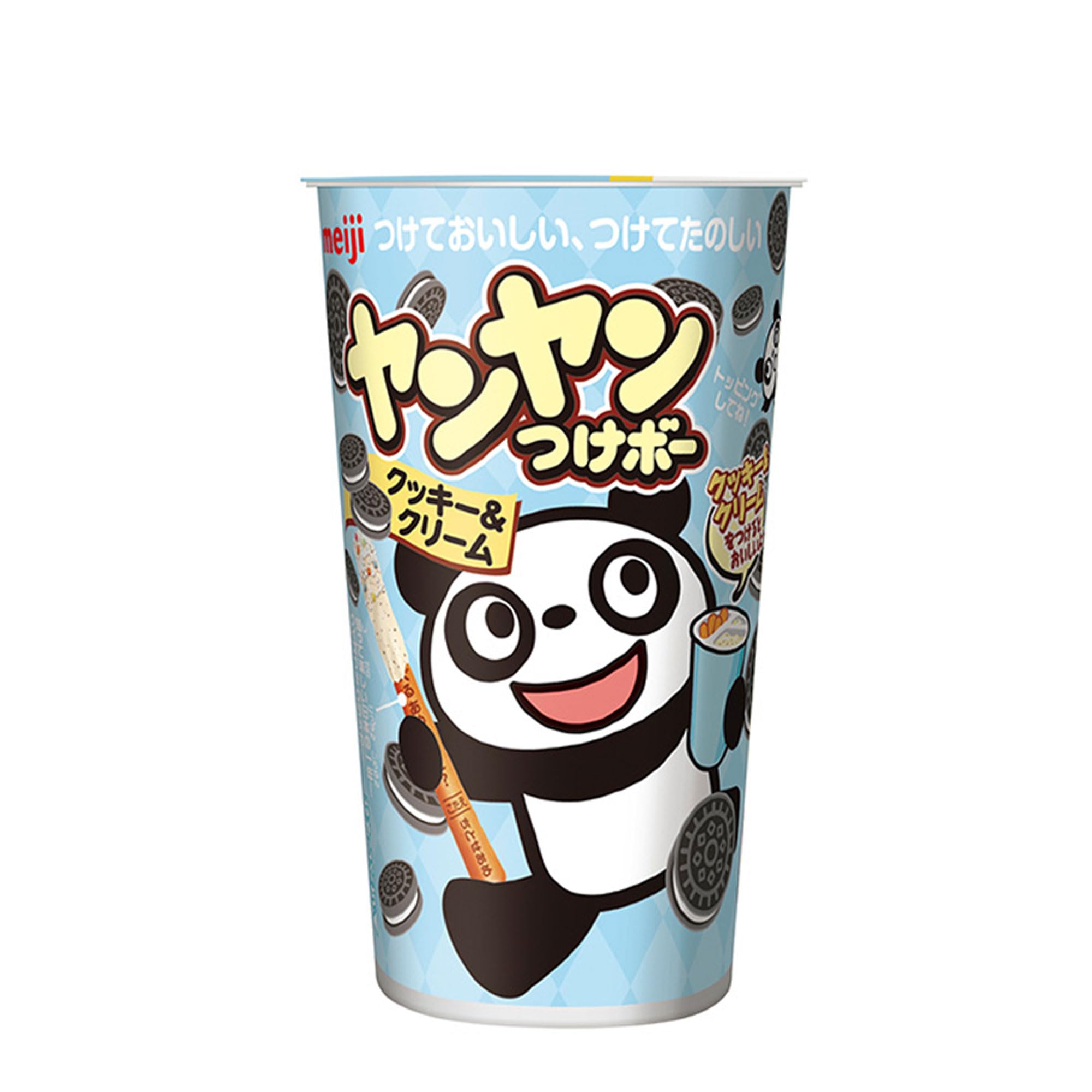 Amazon.co.jp: 明治 ヤンヤンつけボークッキー＆クリーム 48g : 食品