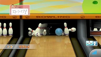 Amazon Com Wii Sports Club Japan Import Video Games Amazon Com Wii Sports Club Japan Import Video Games
