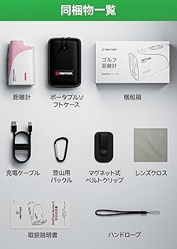 REDTIGER Mini ゴルフ 距離計 超軽量 133g 倍率7倍 防水性I Amazon.co.jp: REDTIGER Mini ゴルフ 距離計 超軽量 133g 倍率7