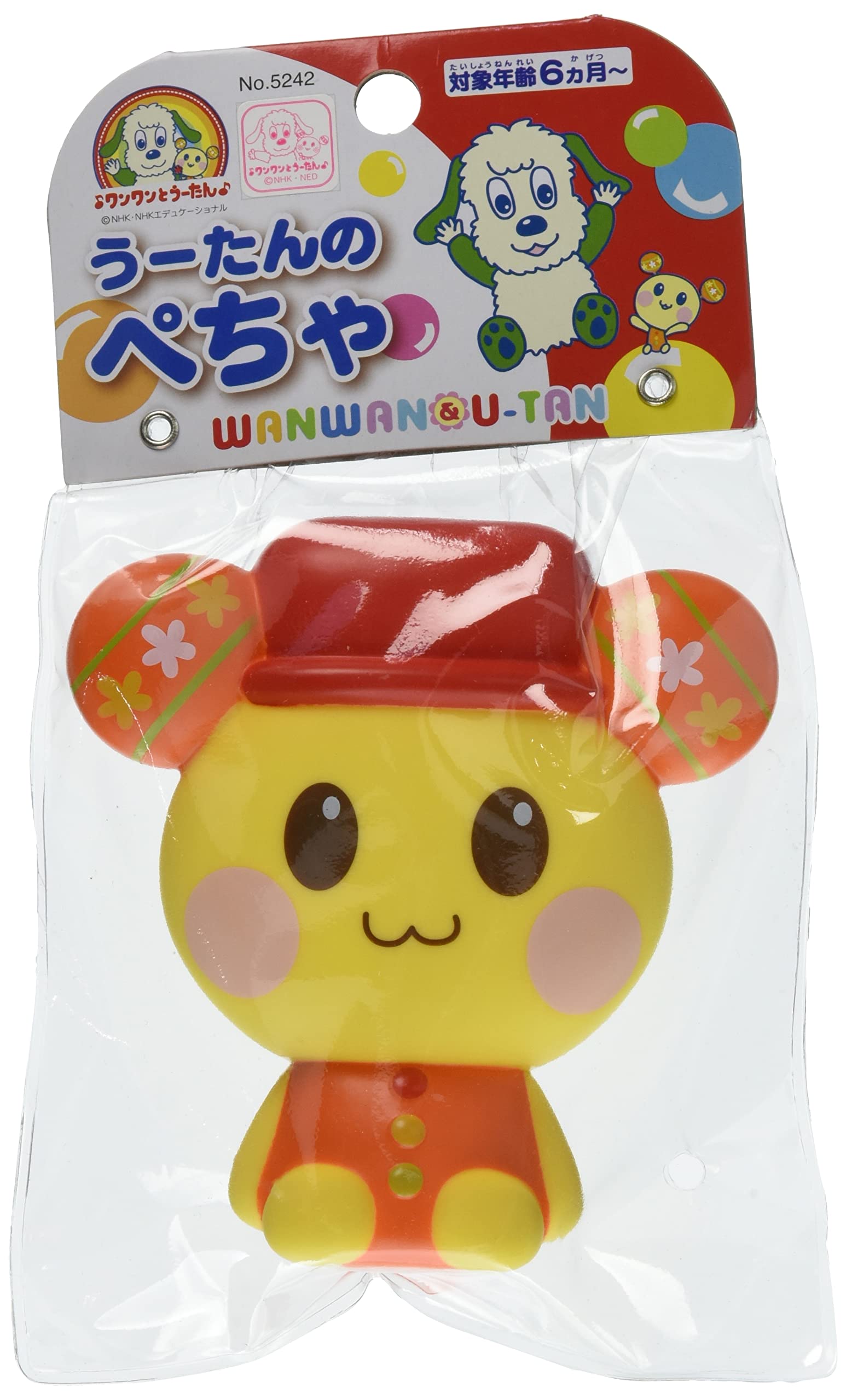 うーたん Amazon | うーたんのぺちゃ 5242 | がらがら・ラトル | おもちゃ