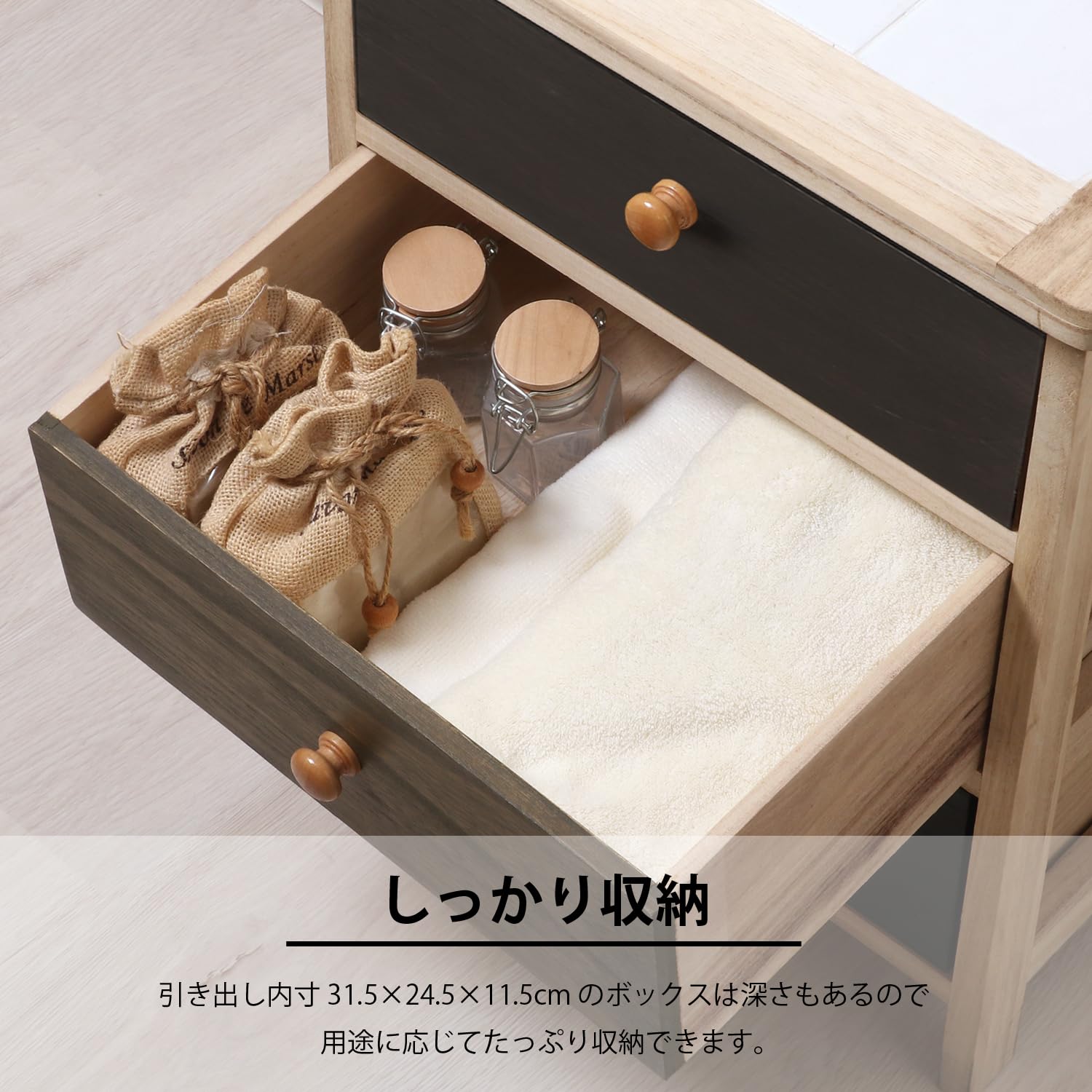 Amazon｜不二貿易 チェスト 収納ケース 3段 幅40×奥行30×高さ52cm