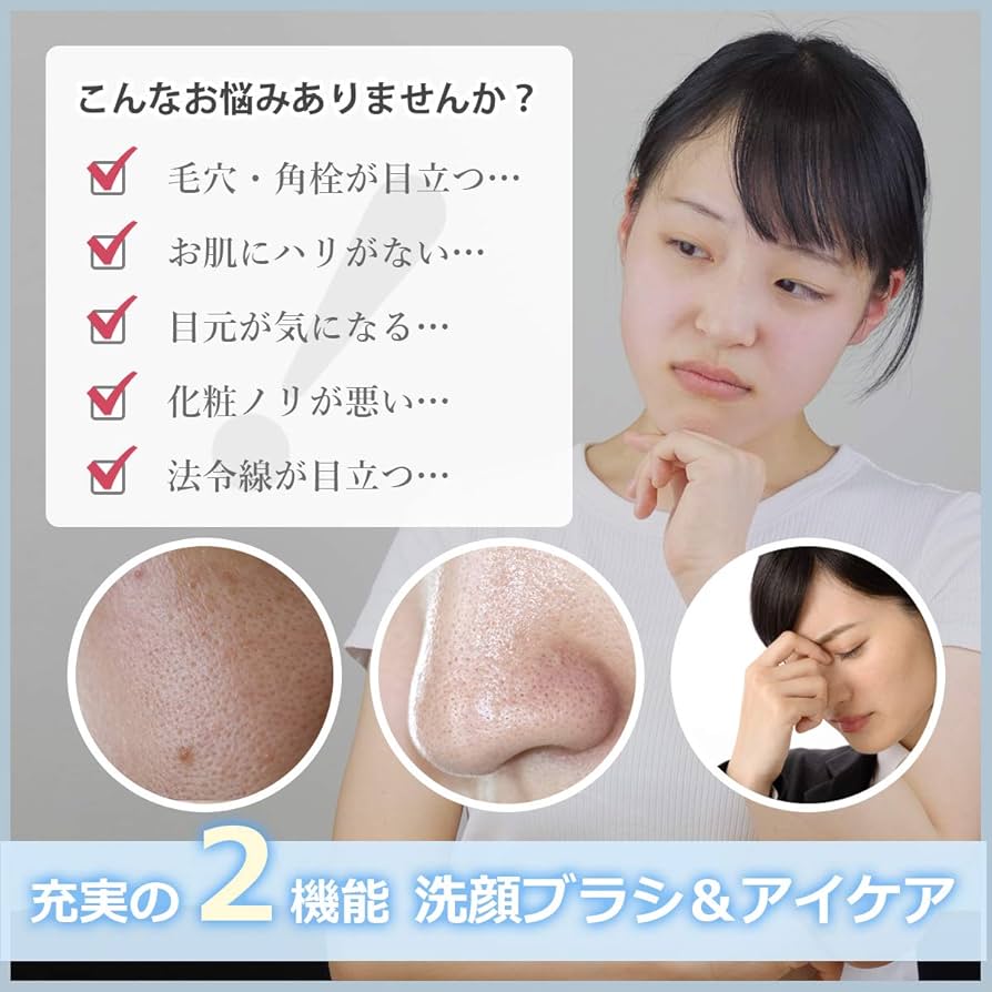 s-shape 美顔器 タッチスクリーン　ダイエット　　多機能　美容 s-shape 美顔器 タッチスクリーン ダイエット 多機能 美容