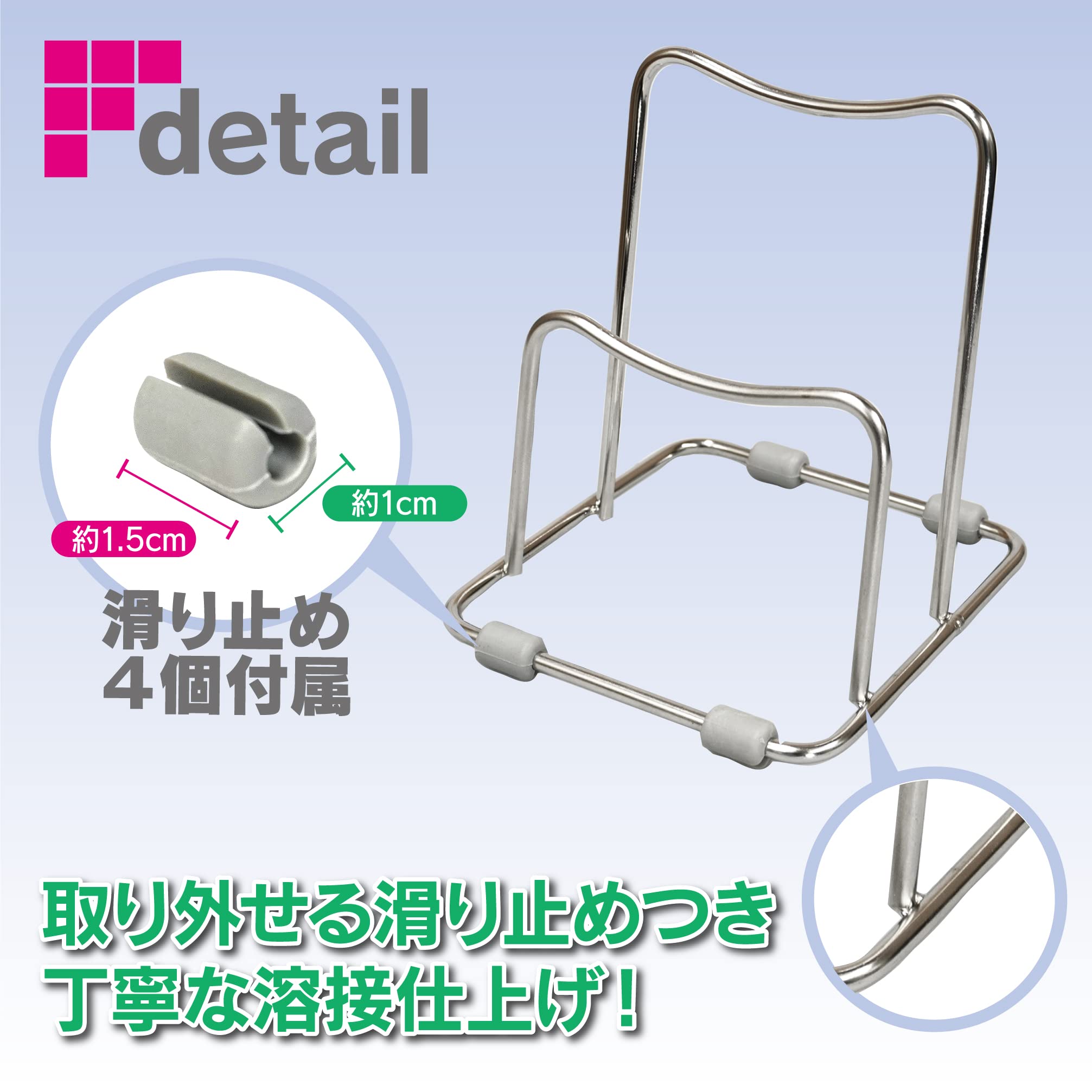 Amazon｜ファイン ステンレスまな板スタンド コンパクト まな板