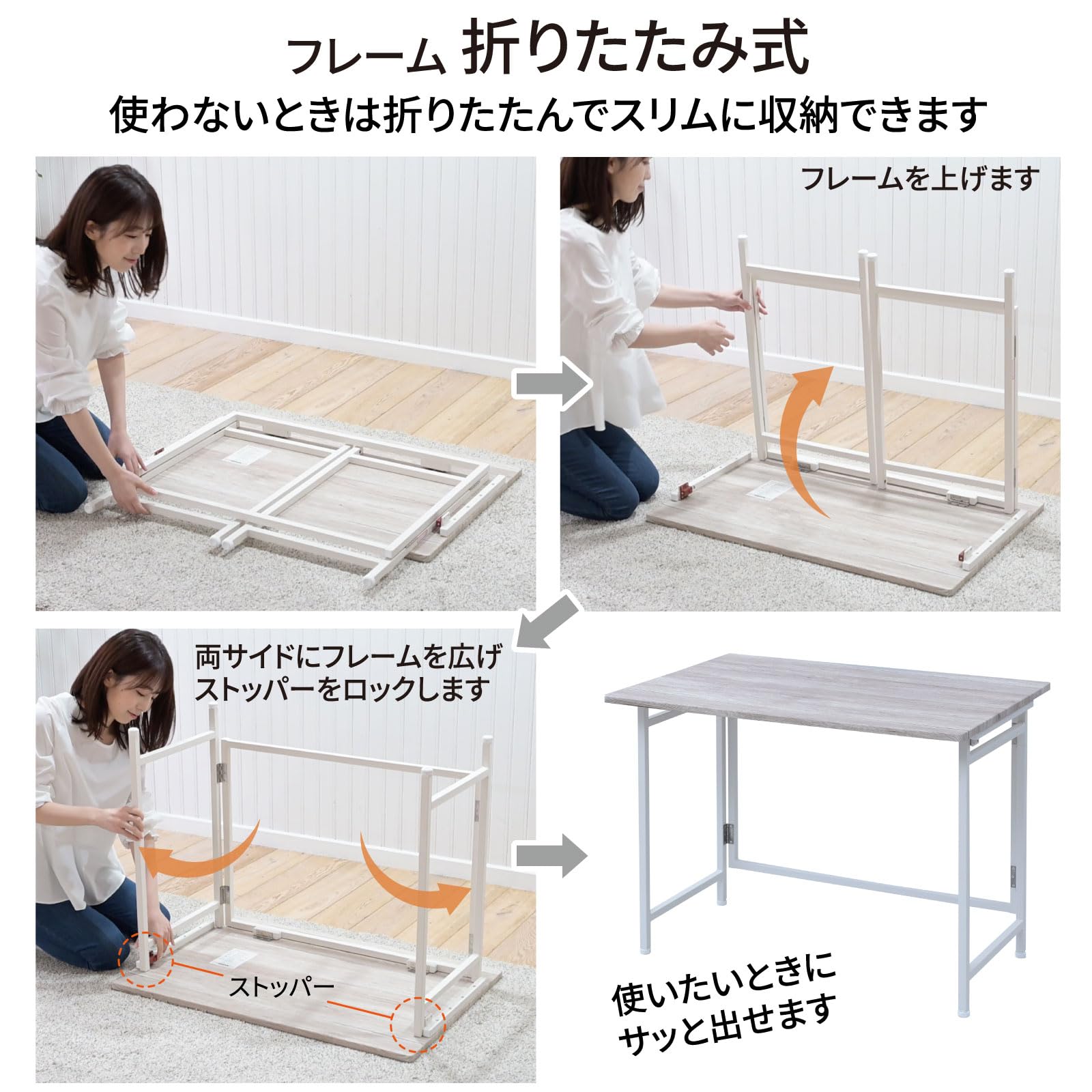 Amazon.co.jp: 山善(YAMAZEN) デスク 折りたたみ パソコンデスク