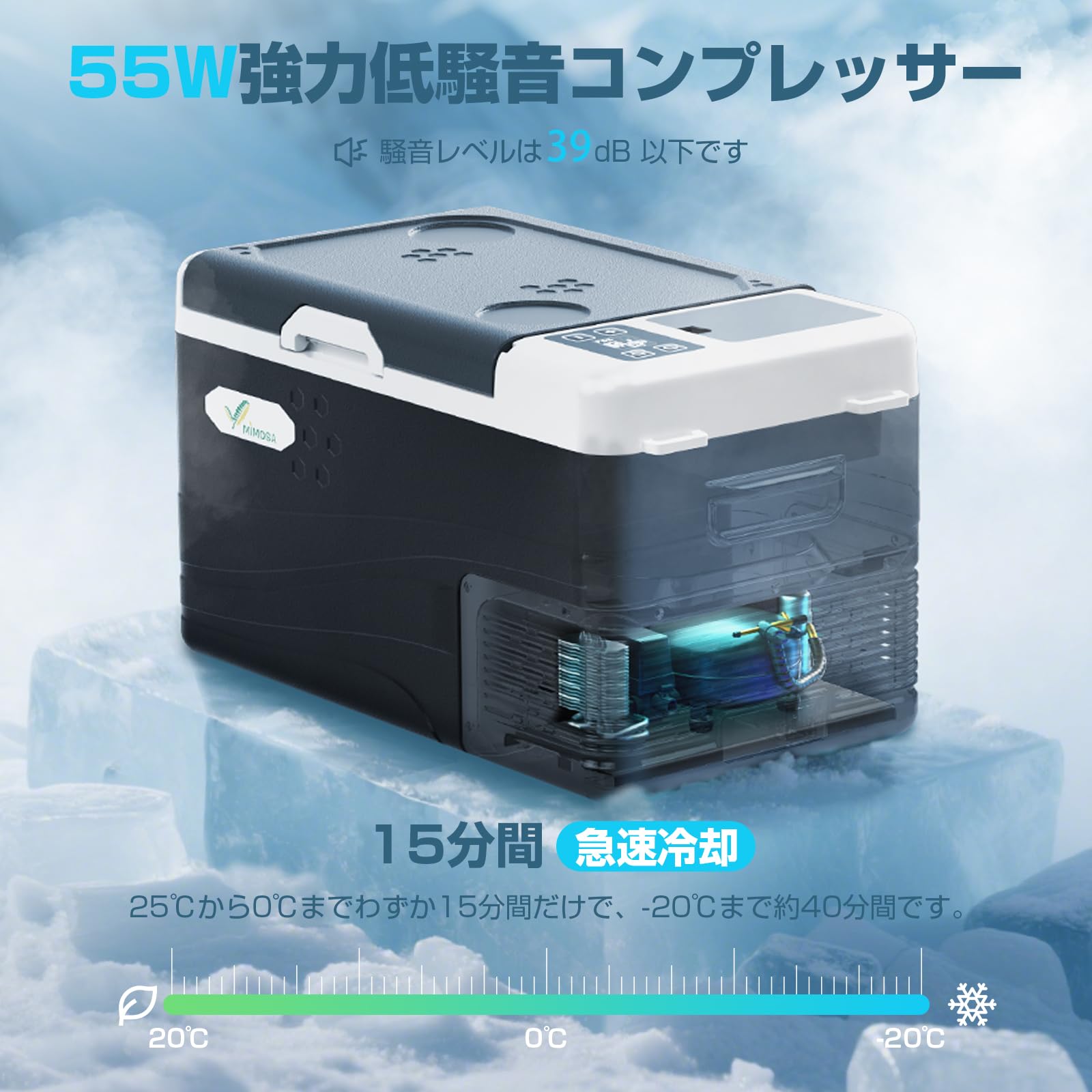 Amazon.co.jp: ポータブル 車載冷蔵庫 バッテリー内蔵 12L/16L/25L