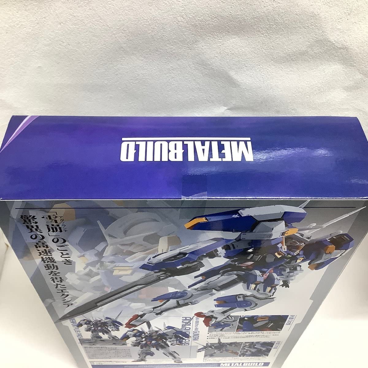 Amazon | 未開封 魂ウェブ商店限定 METAL BUILD GN-001/hs-A01