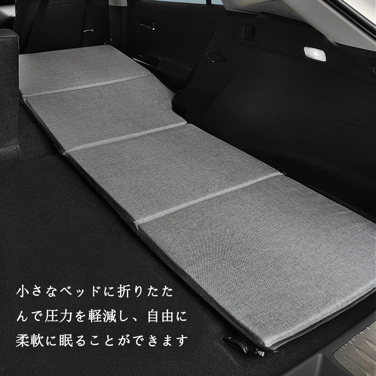 Amazon.co.jp: 車中泊マット に適合する トヨタ エスティマ ESTIMA 50