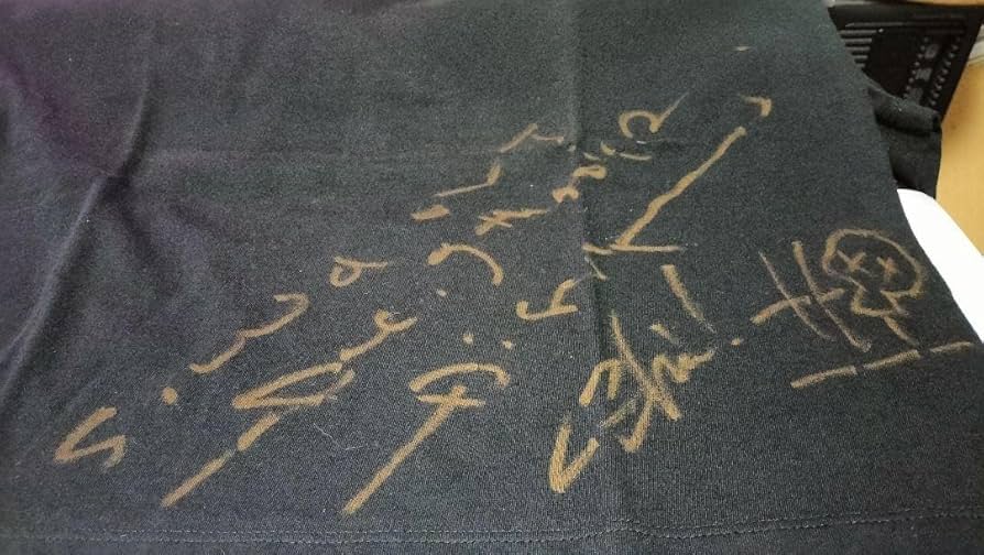 Amazon.co.jp: SOUL'd OUT 直筆サイン入りTシャツ＆CLUB S.O会員