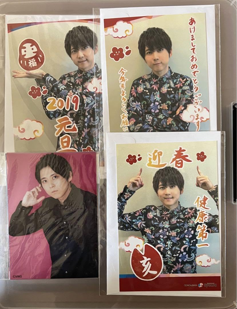 切り抜き◆梶裕貴 478ページ(声優)【即購入OK♪】メルカリ出品中♪ 切り抜き◇梶裕貴 478ページ(声優)【即購入OK♪】メルカリ出品中