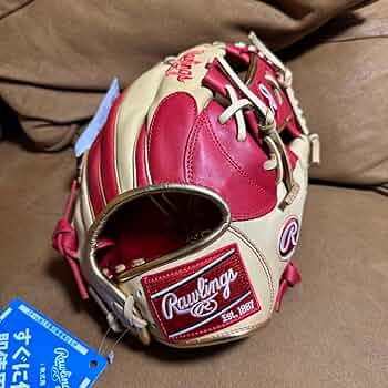 Rawlings 内野手用グローブ 岡本和真モデル