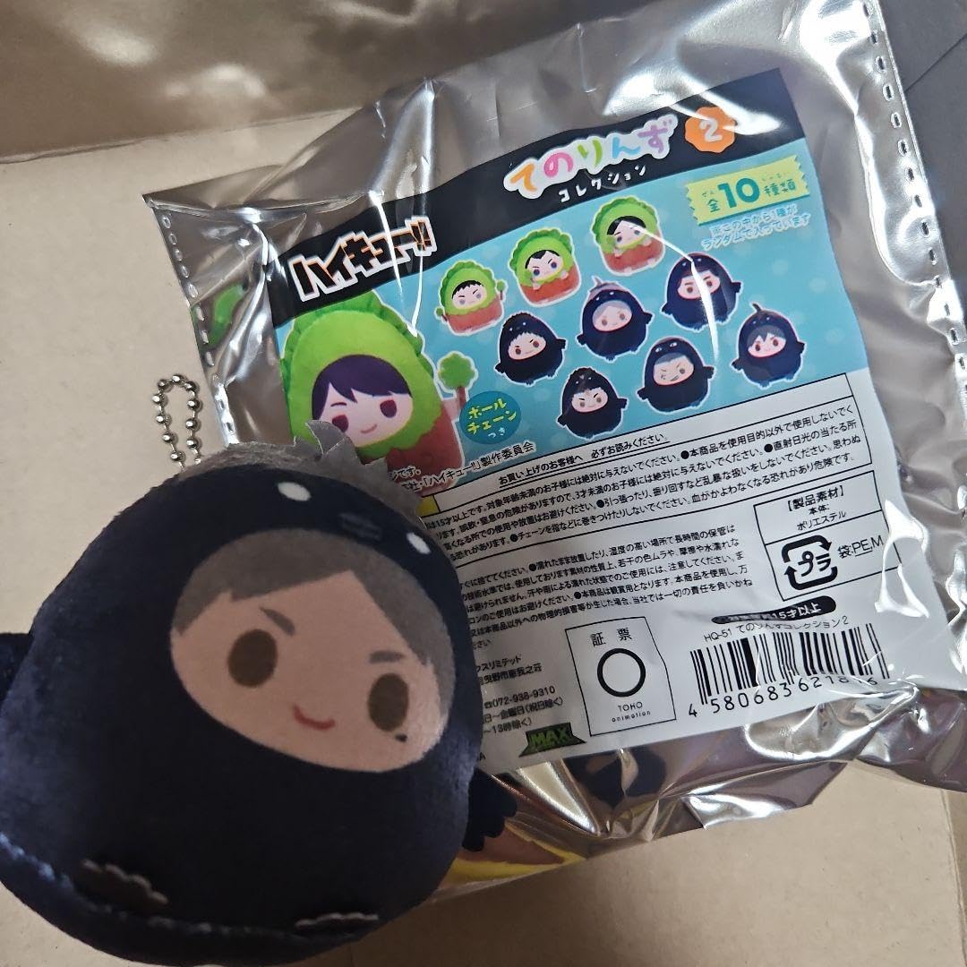 ハイキューてのりんず 菅原10点