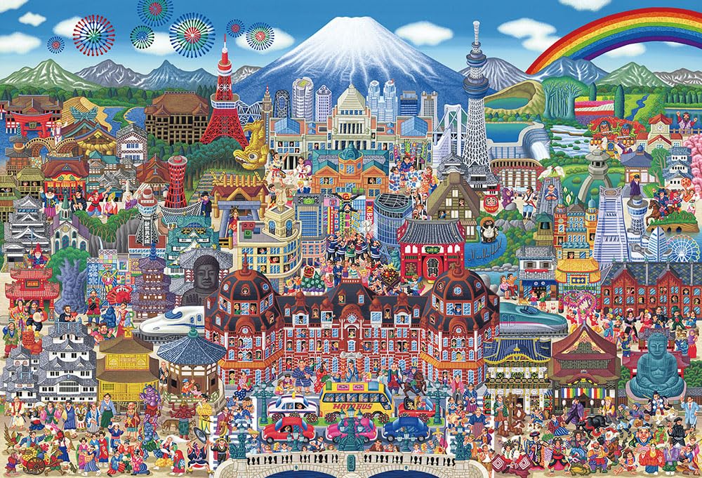 Amazon | 【日本製】ビバリー 1000ピース ジグソーパズル 日本名所大