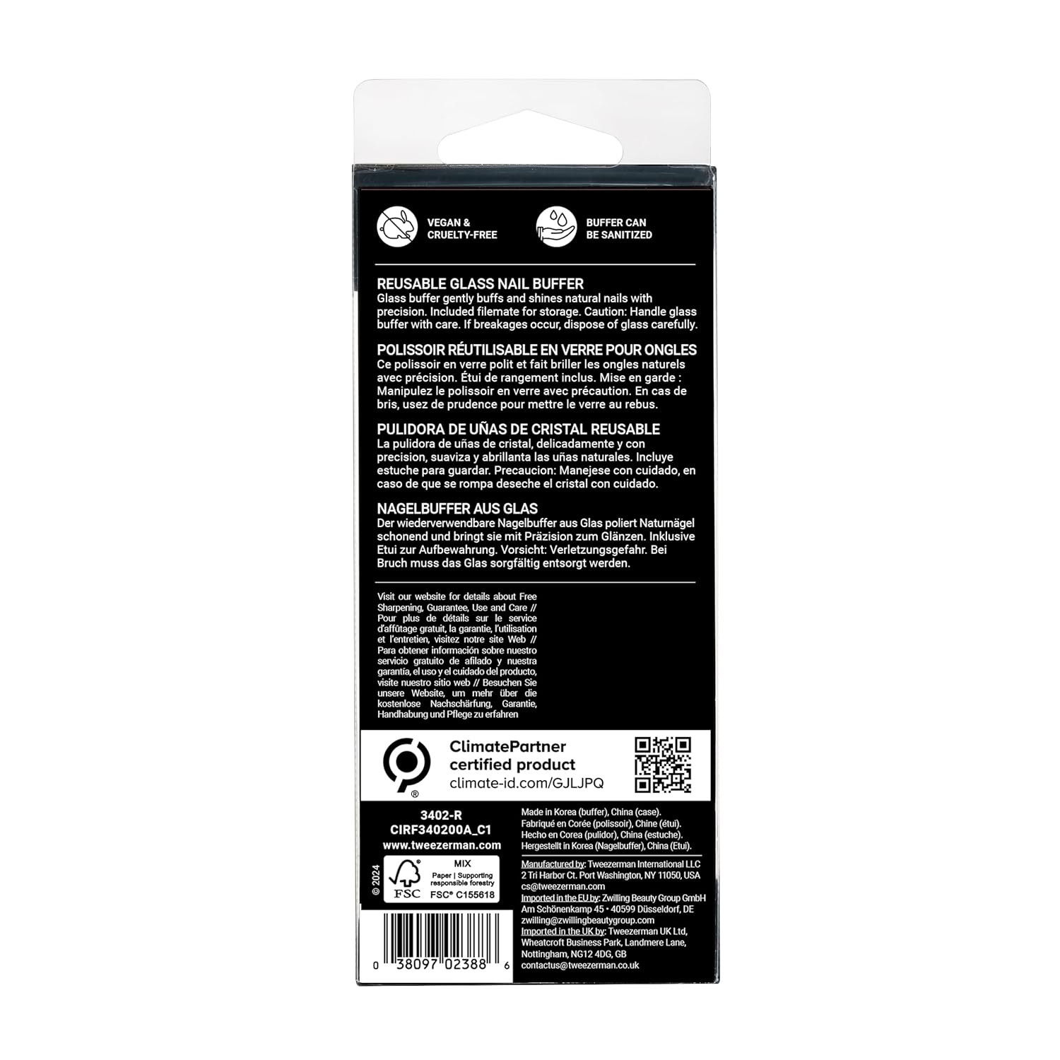 Tweezerman Glass Nail Buffer