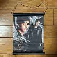 三代目 J Soul Brothers - 三代目 岩田剛典 タペストリー Amazon.co.jp: 三代目J SOUL BROTHERS PERFECT LIVE 2010 2020