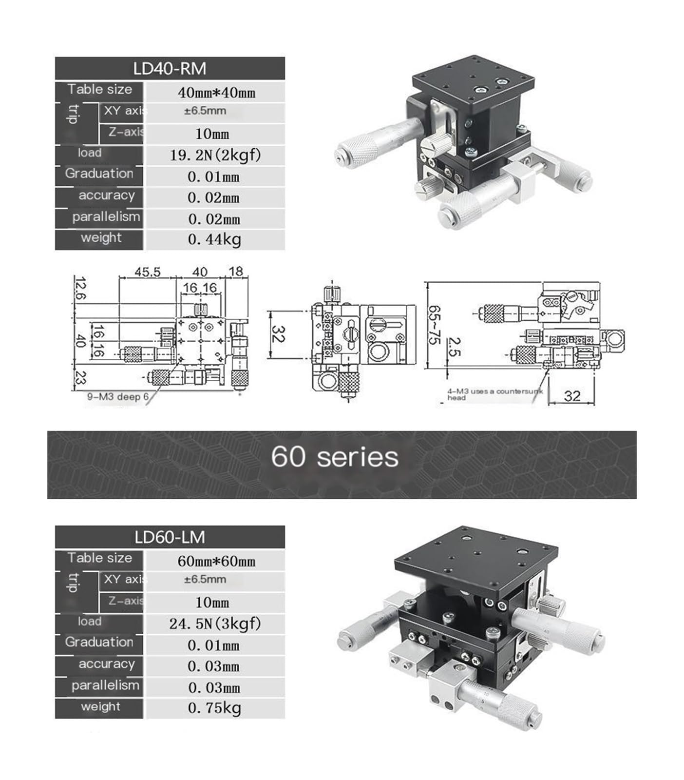 KACOME XYZ Axis Displacement StageThree Axis Motion StageFine AdjustmentLift and LowerOptical Motion Slide Table LD40/60/90(LD40-RM)