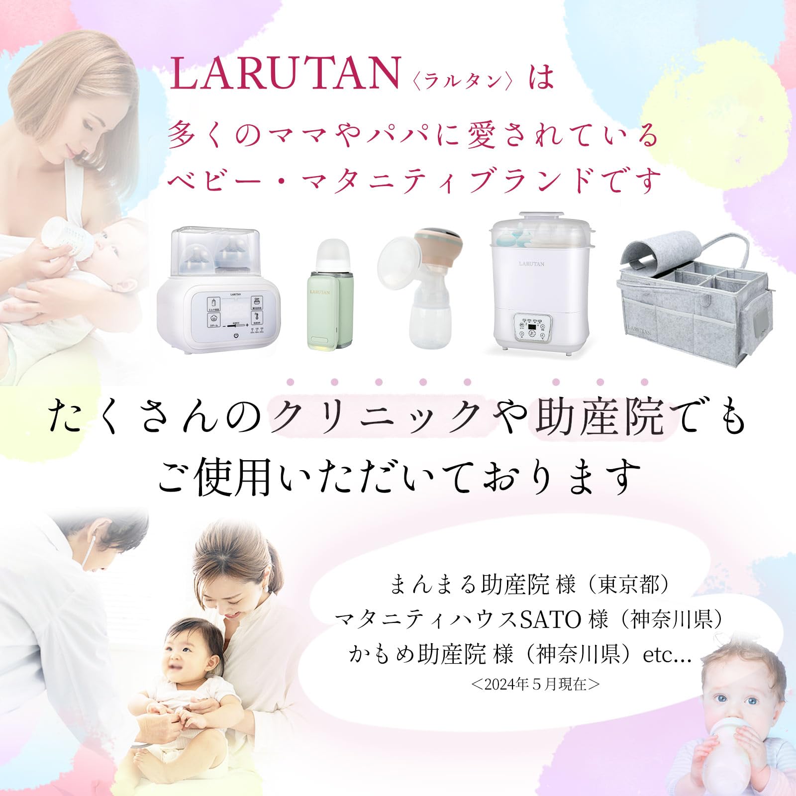 Amazon.co.jp: 【産婦人科医も推薦】搾乳機 電動 さく乳器 搾乳器 