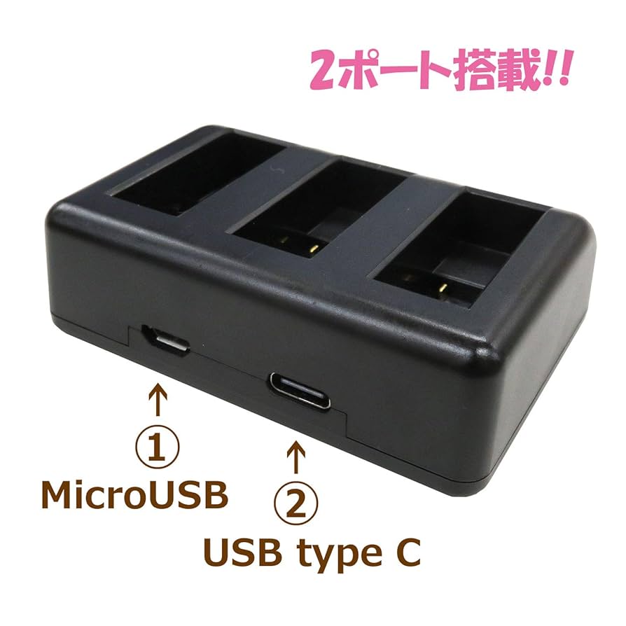 GoPro - GoPro　HERO8ブラック バッテリーチャージャー&amp;バッテリー5個+ Amazon | COOLSHOW GoPro HERO 8 バッテリー ゴープロ8 充電器