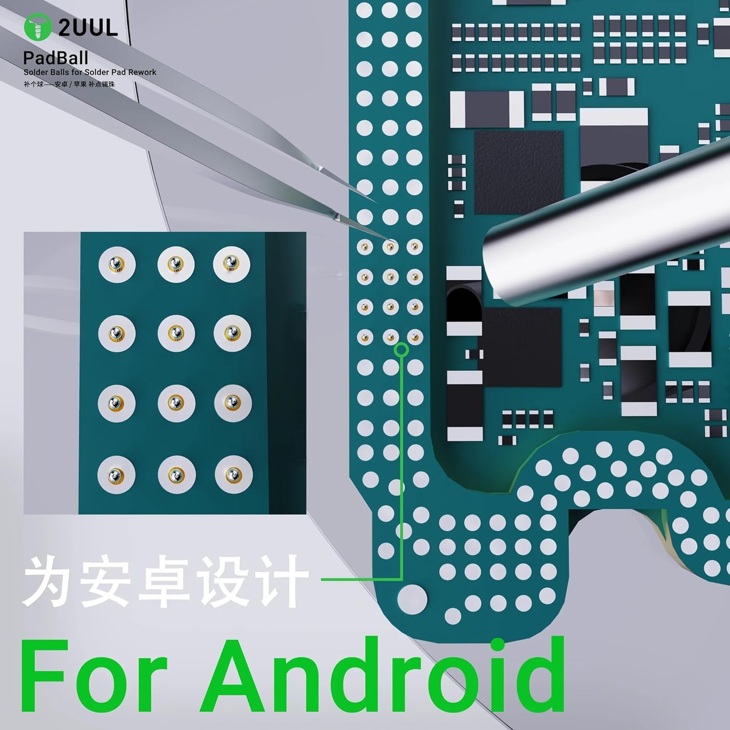 2UUL PadBall Solder Balls for iPhone for Android Solder Pad Rework Repair BP01/BP02 Solder Balls for Mobile Phones Motherboard Chips Hard Disk Basebands Rework Soldering WYLIE Tools 6 Pack