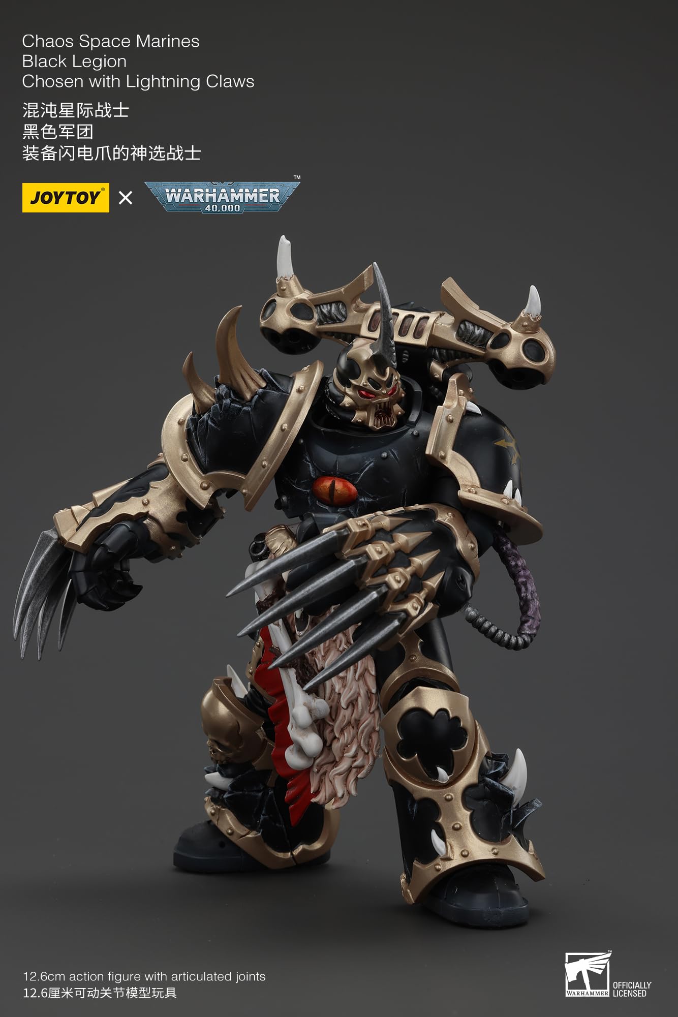 Amazon.co.jp: JoyToy ウォーハンマー 40k 黒軍団 稲妻爪で選ばれた
