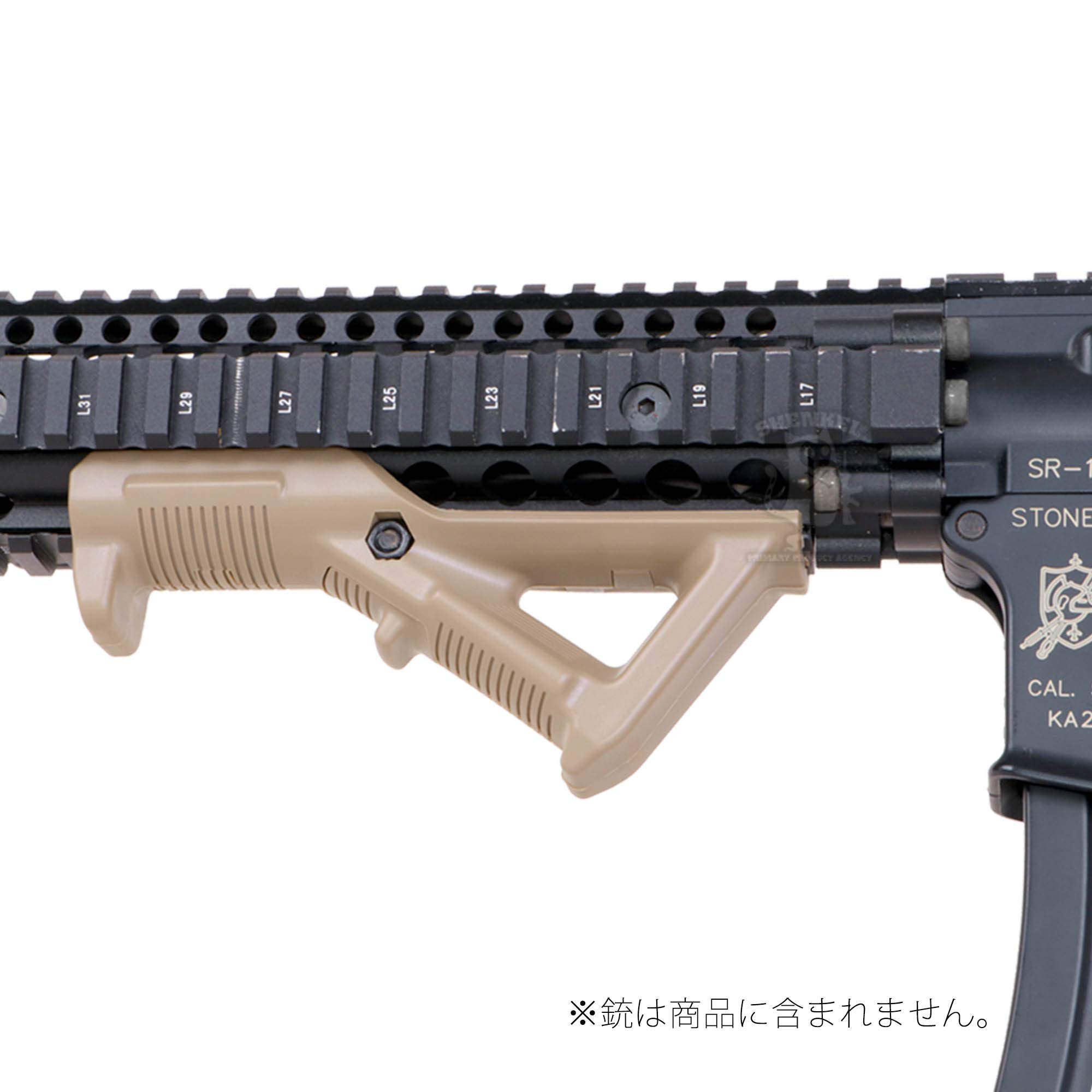 Amazon | SHENKEL Mg. AFG アングルフォアグリップ タン TAN