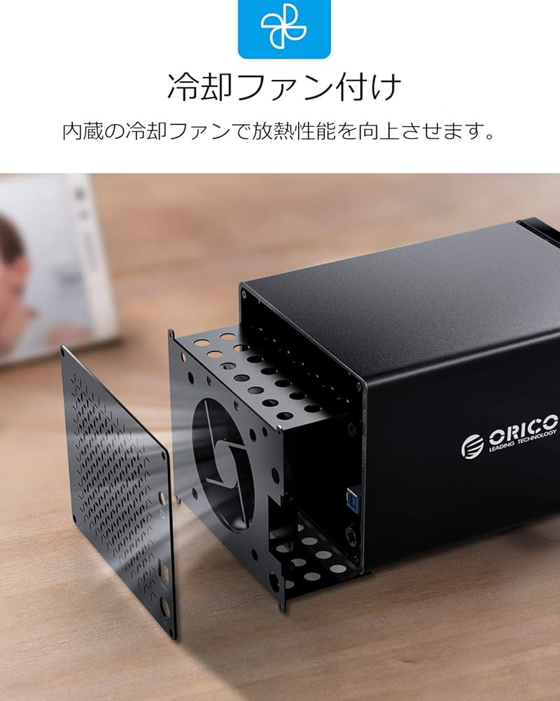 Amazon.co.jp: [RAID機能装備] ORICO 3.5インチ HDDケース USB3