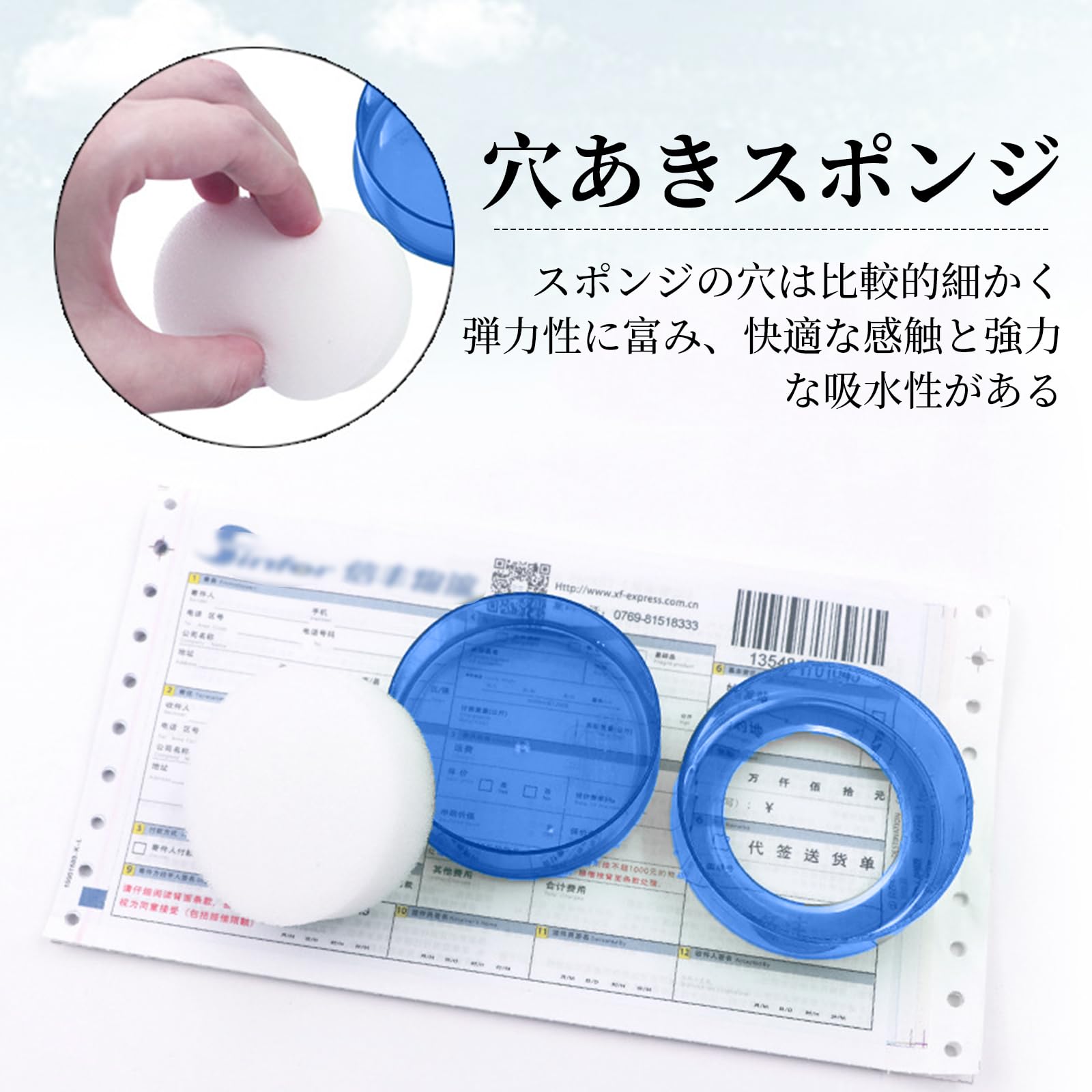 アンティーク 切手用 水入れ Amazon | Doyime 紙めくり スポンジ【2個入り】紙めくり器 切手貼り
