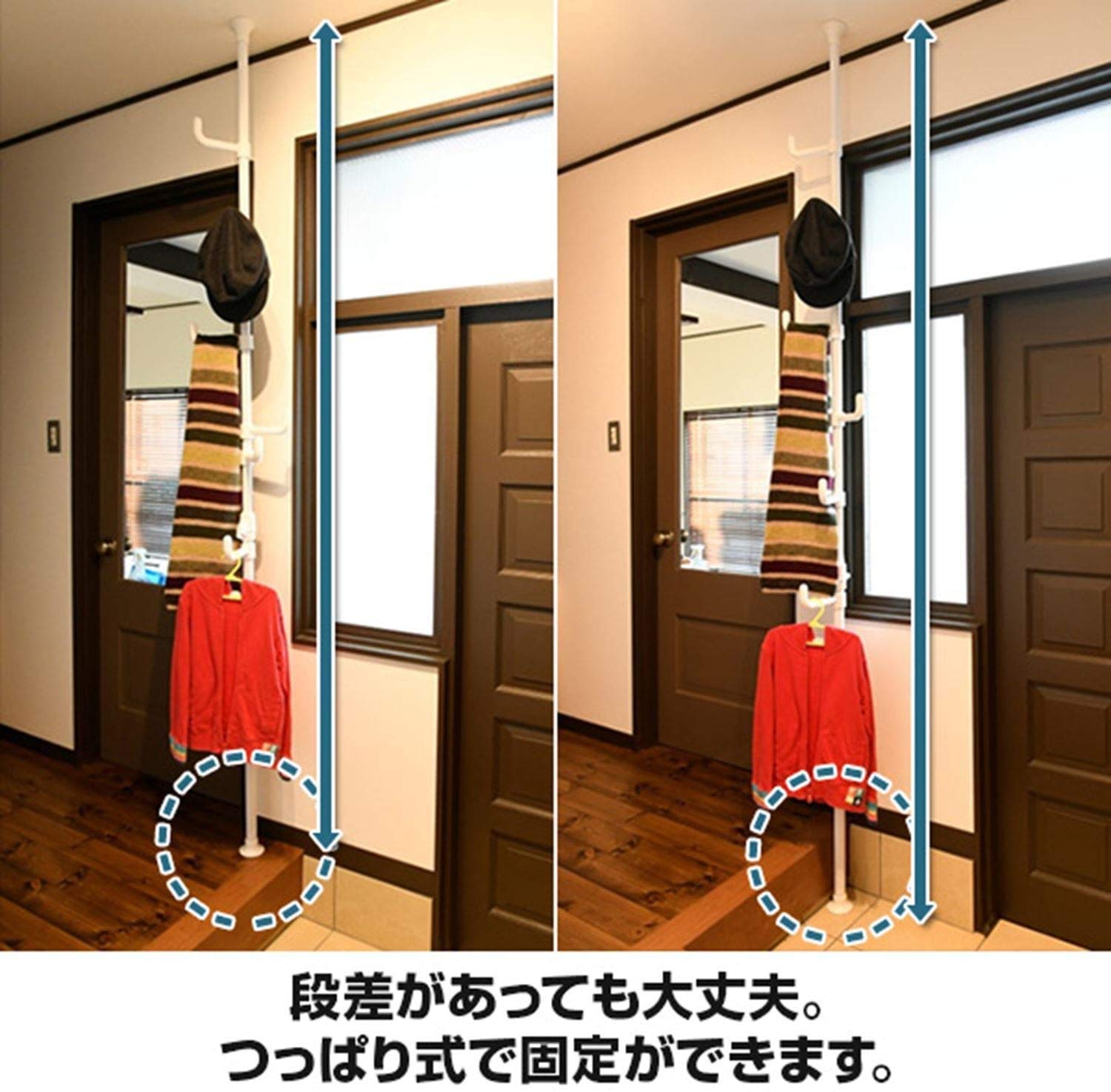 Amazon.co.jp: 山善(YAMAZEN) 突っ張り ポールハンガー 隙間収納 高さ