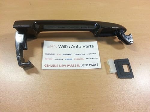 Vista 4 de Genuine Hyundai 82651-3K000 Door Handle Assembly, Exterior