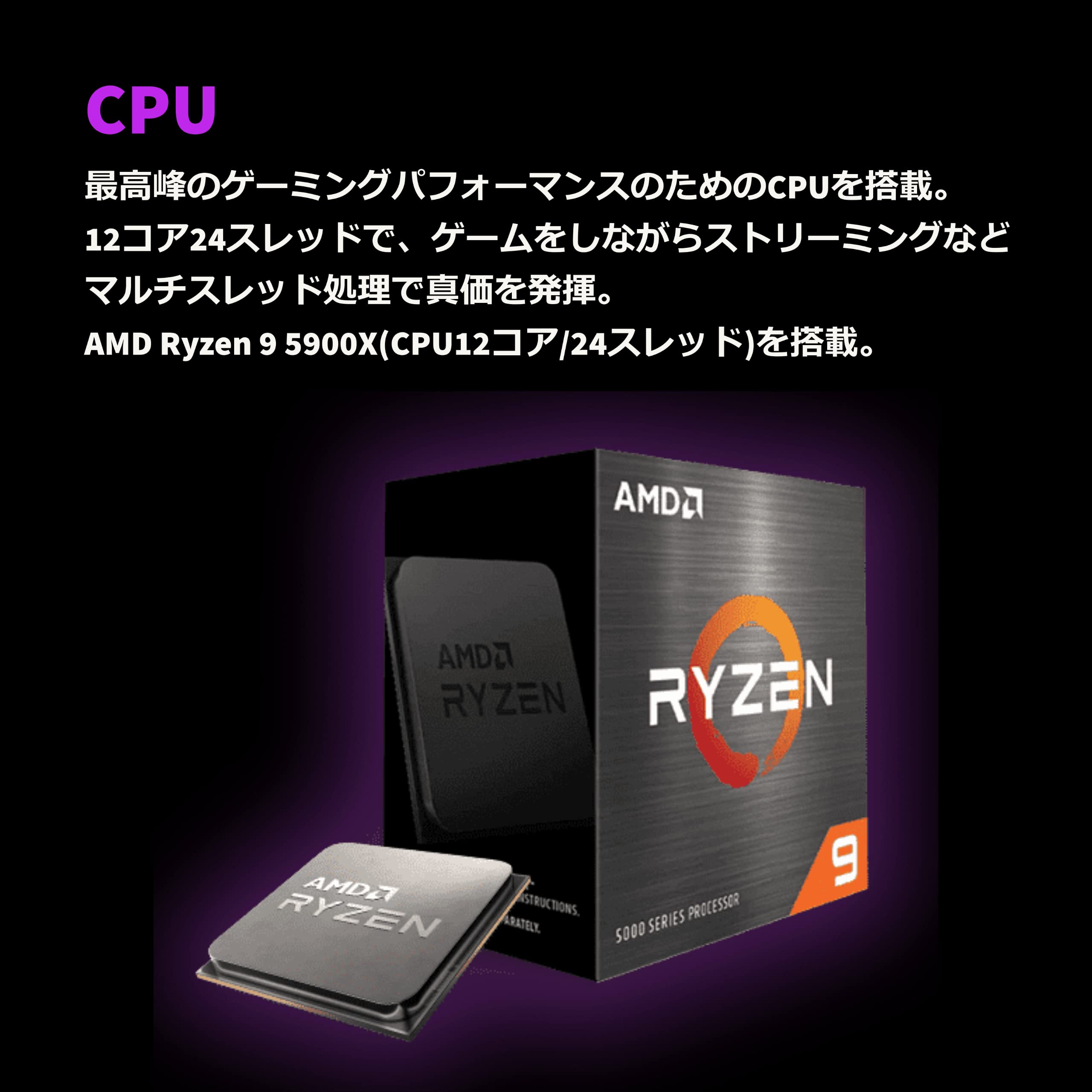 Amazon.co.jp: ゲーミングデスクトップパソコン GIGABYTE AORUS GAMING