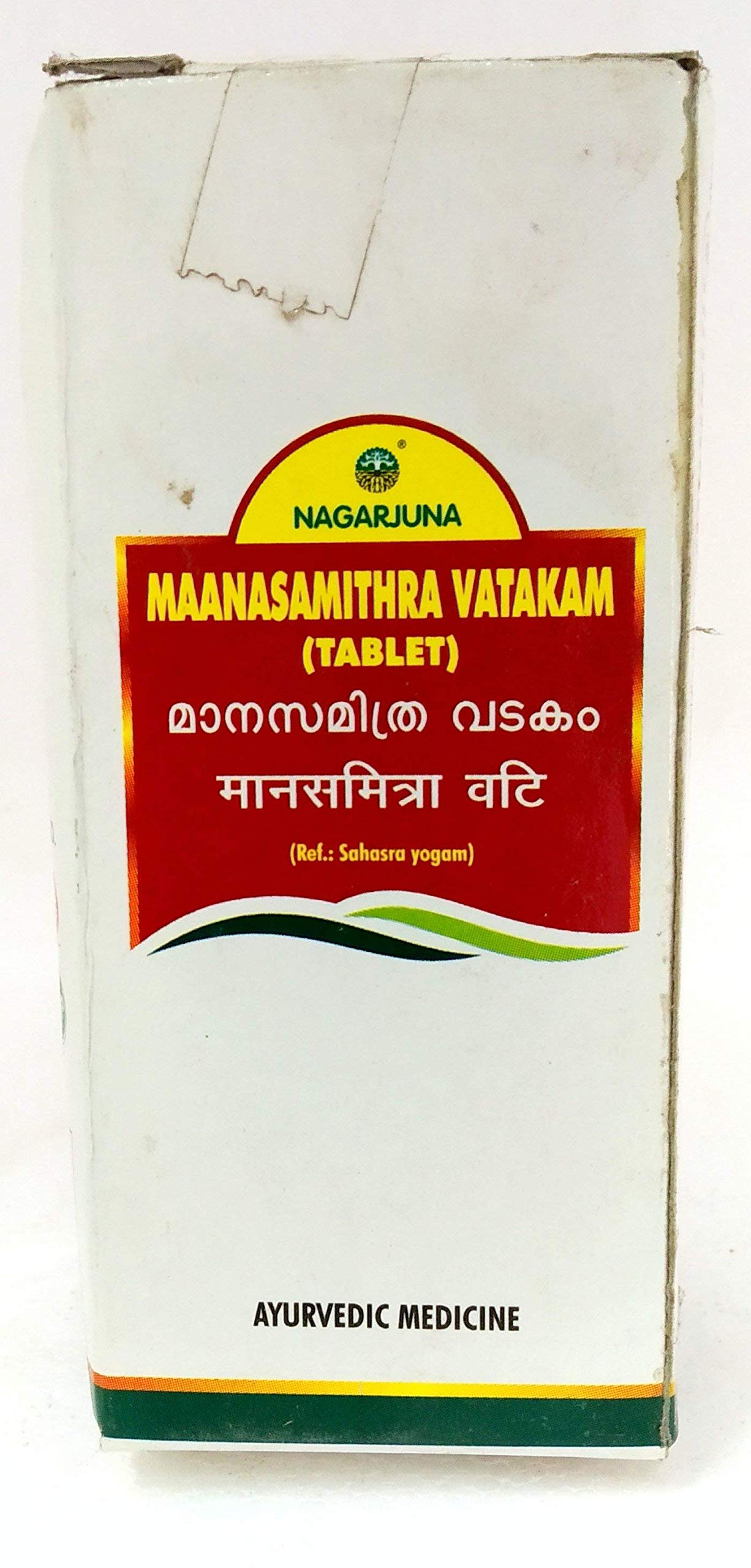 NAGARJUNA Sandu Digiforte (Sandu Panchasav) | Best Ayurvedic Medicine To Improve Digestion | 450 Ml (B083CRBJPX) Amazon Price History, Amazon Price Tracker