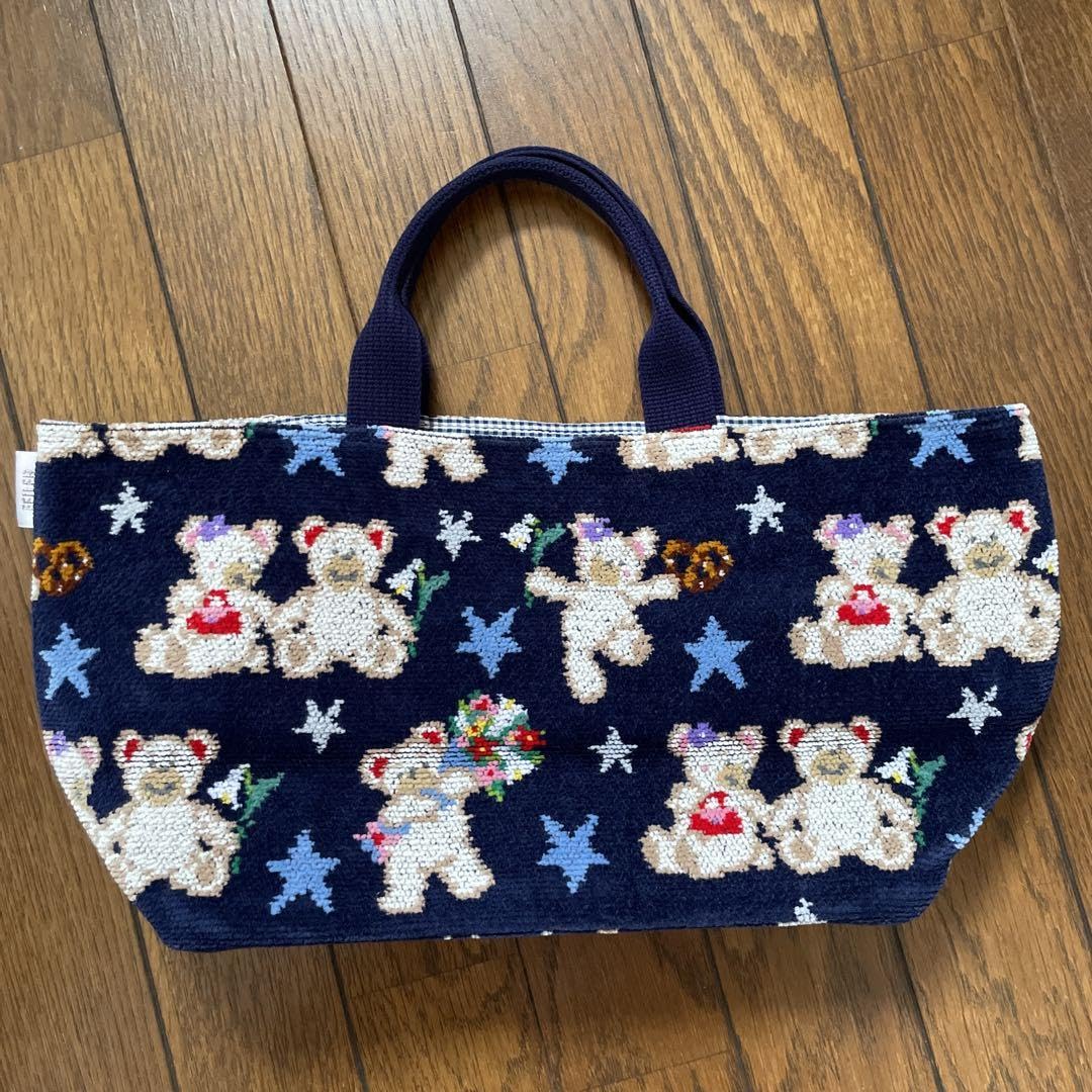 2 新品 大容量 リーベ＆リリア ストレージキャディー ネイビー トート 