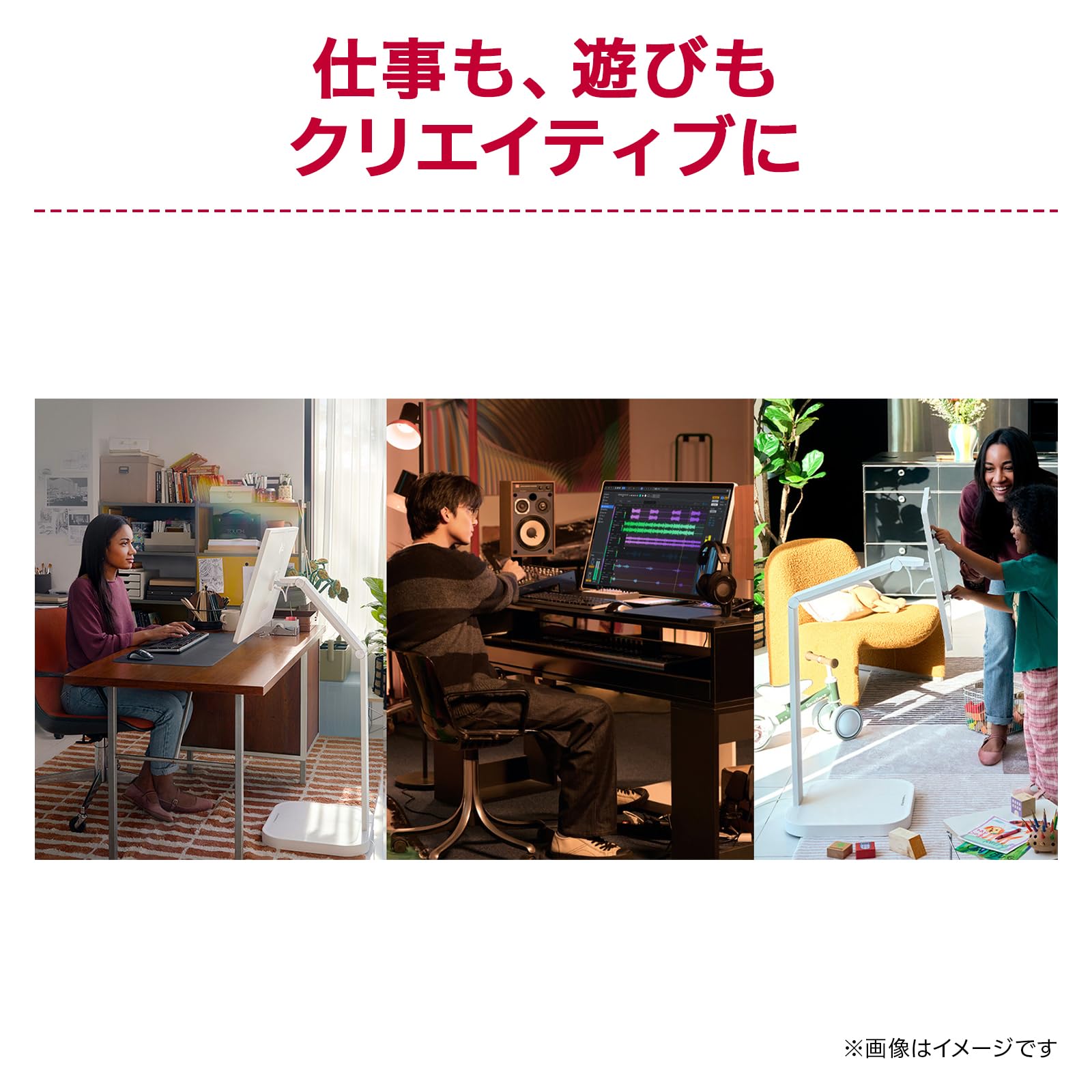 Amazon.co.jp: LG モニター Swing 32U889SA-W 31.5インチ/4K/IPS/USB-C