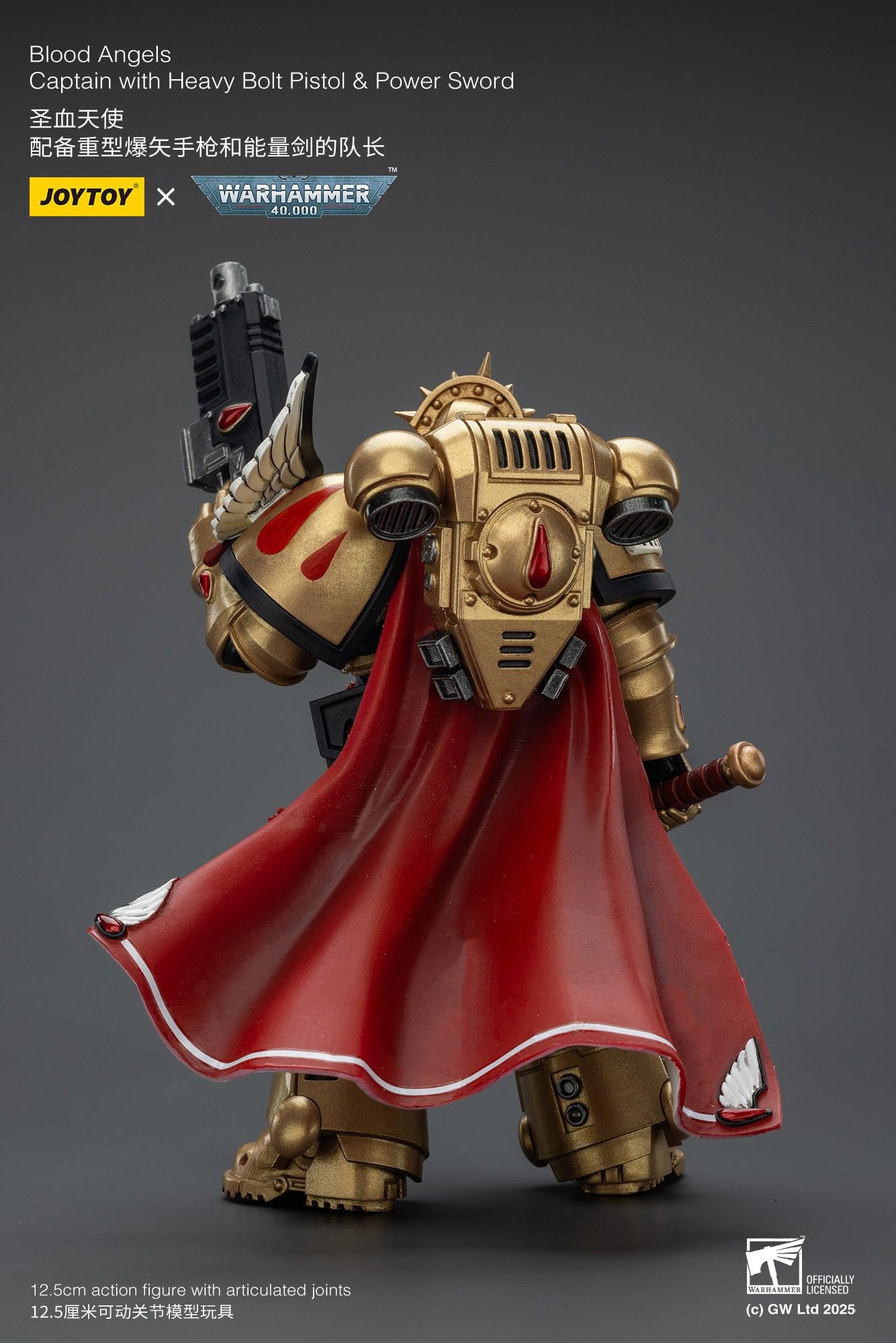 Amazon.co.jp: JOYTOY ジョイトイ ウォーハンマー40,000 ブラッド 