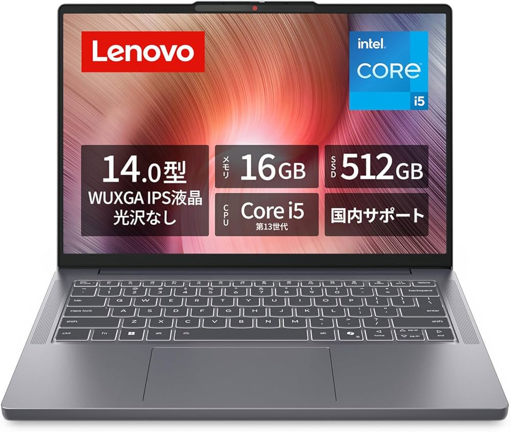 Amazon.co.jp: 【Amazon.co.jp限定】Lenovo ノートパソコン パソコン