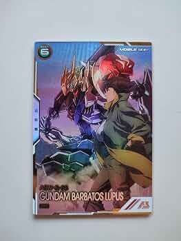 バルバトスルプス シークレット パラレル アーセナルベース sec 71zu6wl-yCL._UF350,350_QL50_.jpg